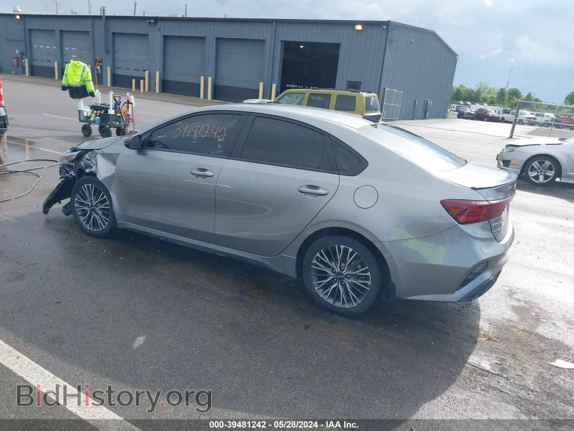 2023 KIA FORTE - VIN: 3KPF54AD5PE567097 - Фото 3