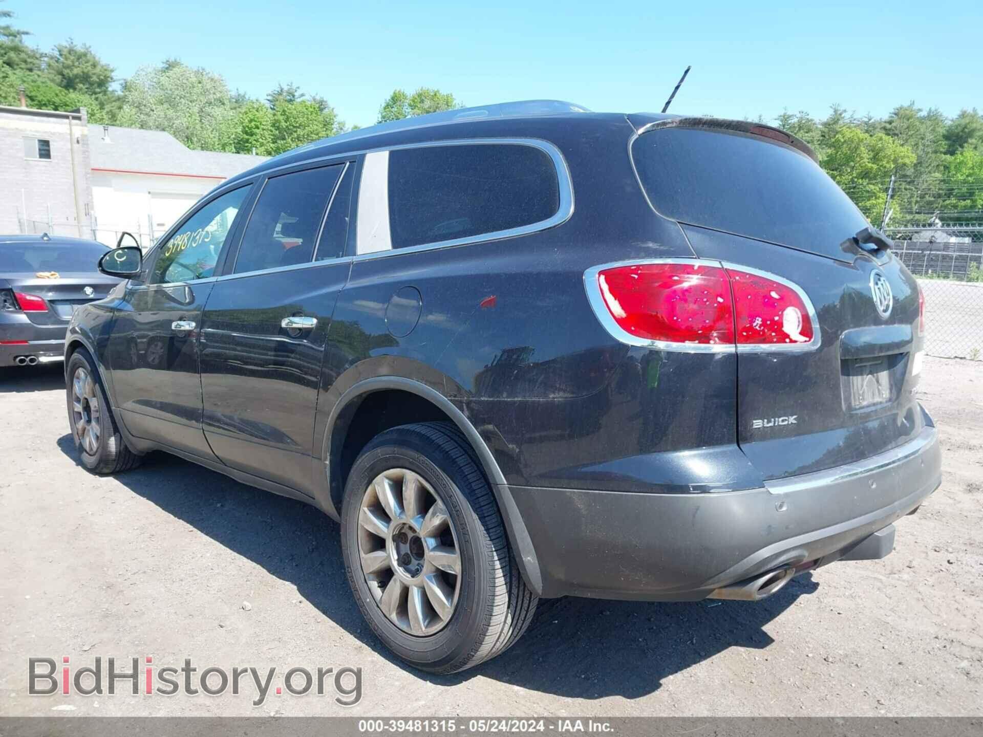 2012 BUICK ENCLAVE - VIN: 5GAKVDEDXCJ162196 - Фото 3