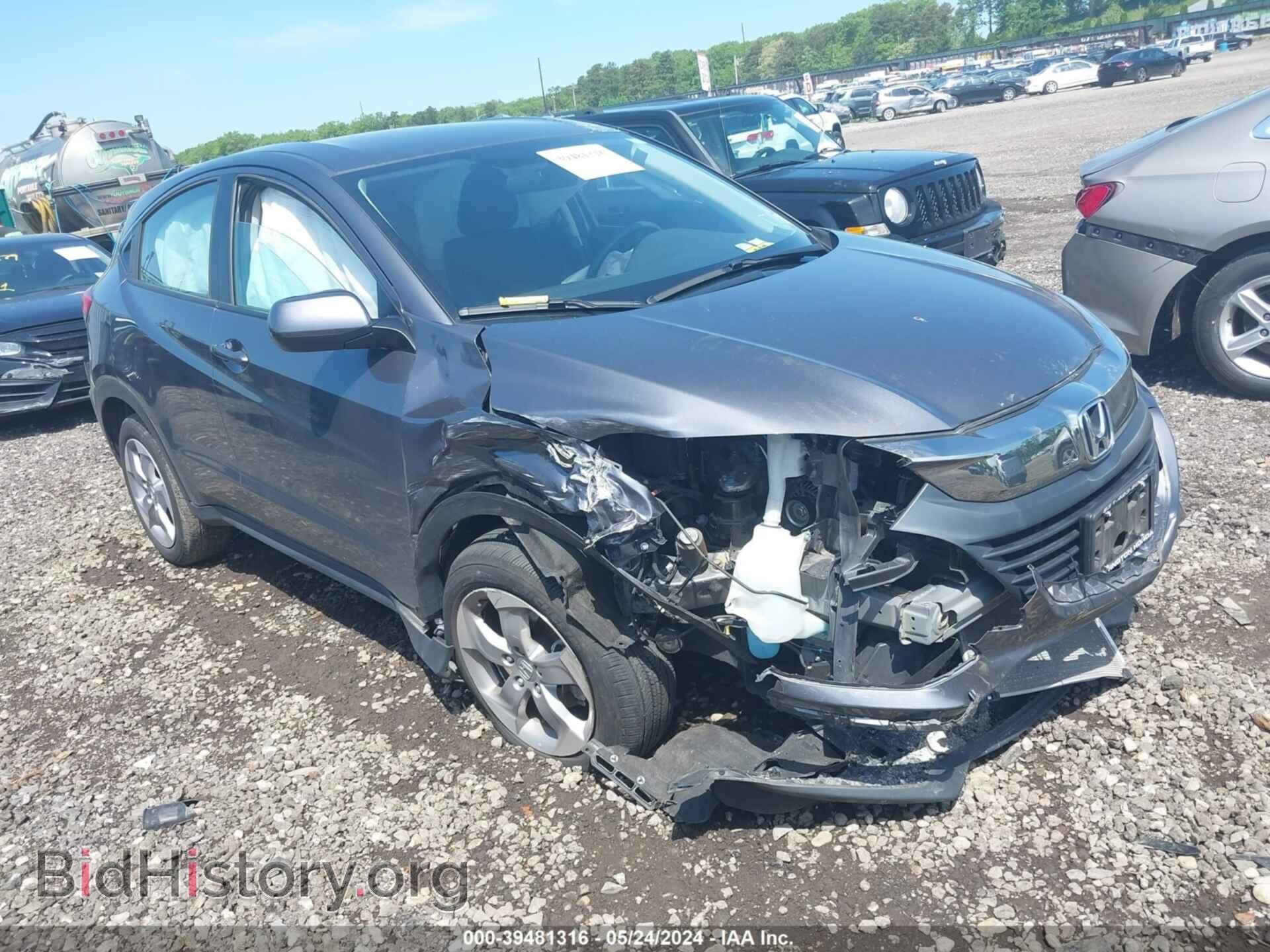 Фотография 3CZRU6H35NM726514 - HONDA HR-V 2022