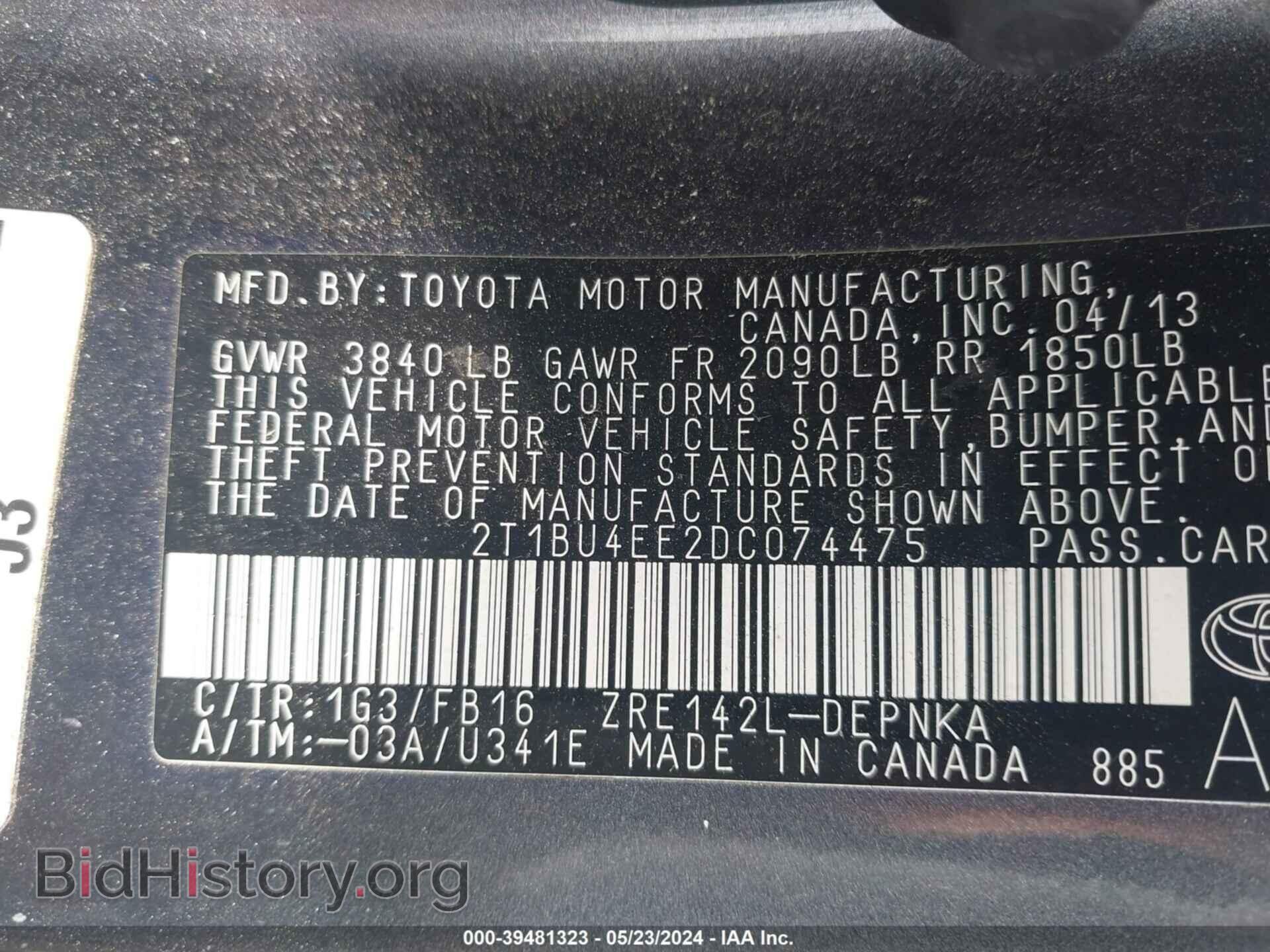 2013 TOYOTA COROLLA - VIN: 2T1BU4EE2DC074475 - Фото 9