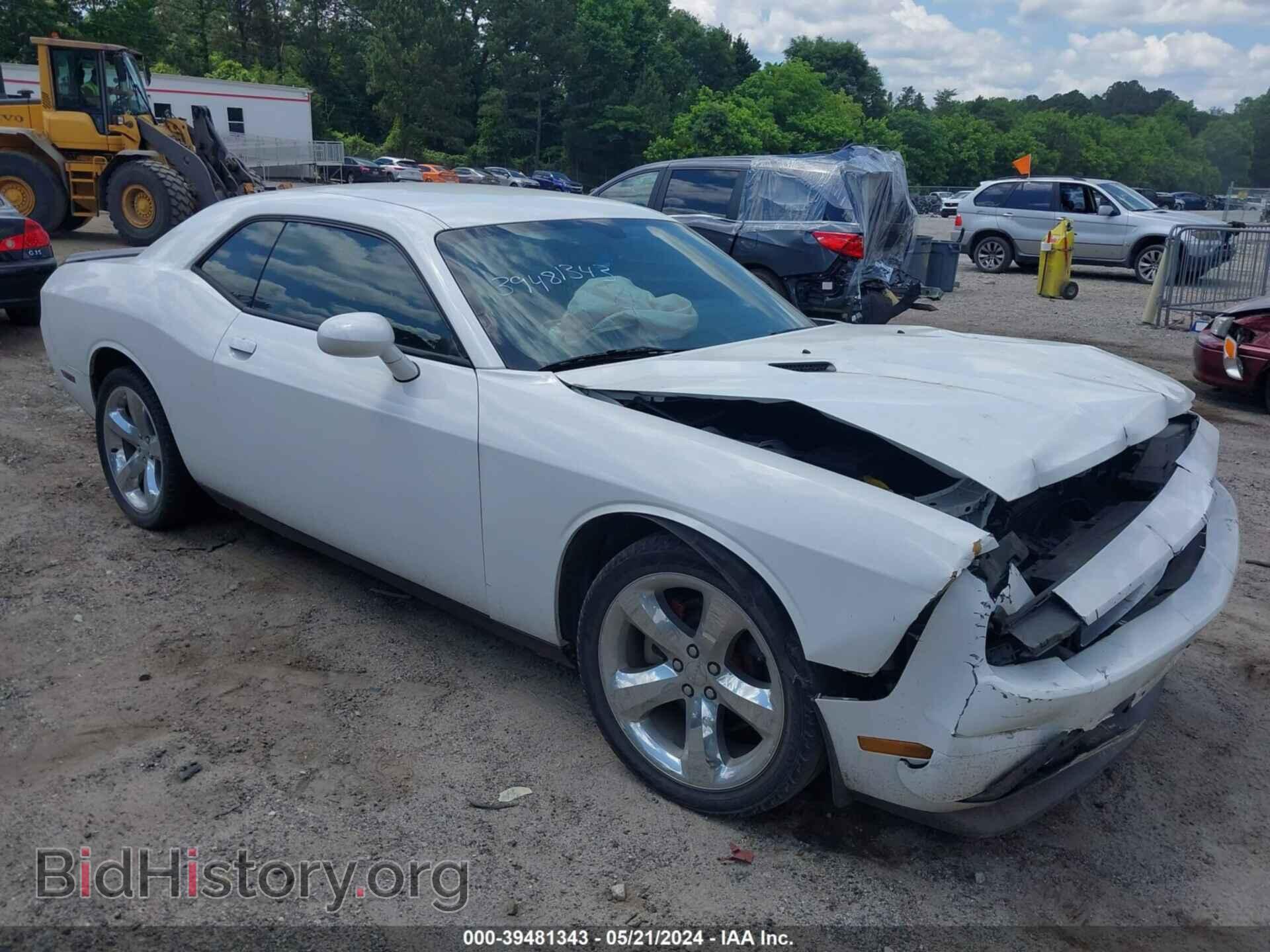 Фотография 2C3CDYAG5DH632767 - DODGE CHALLENGER 2013