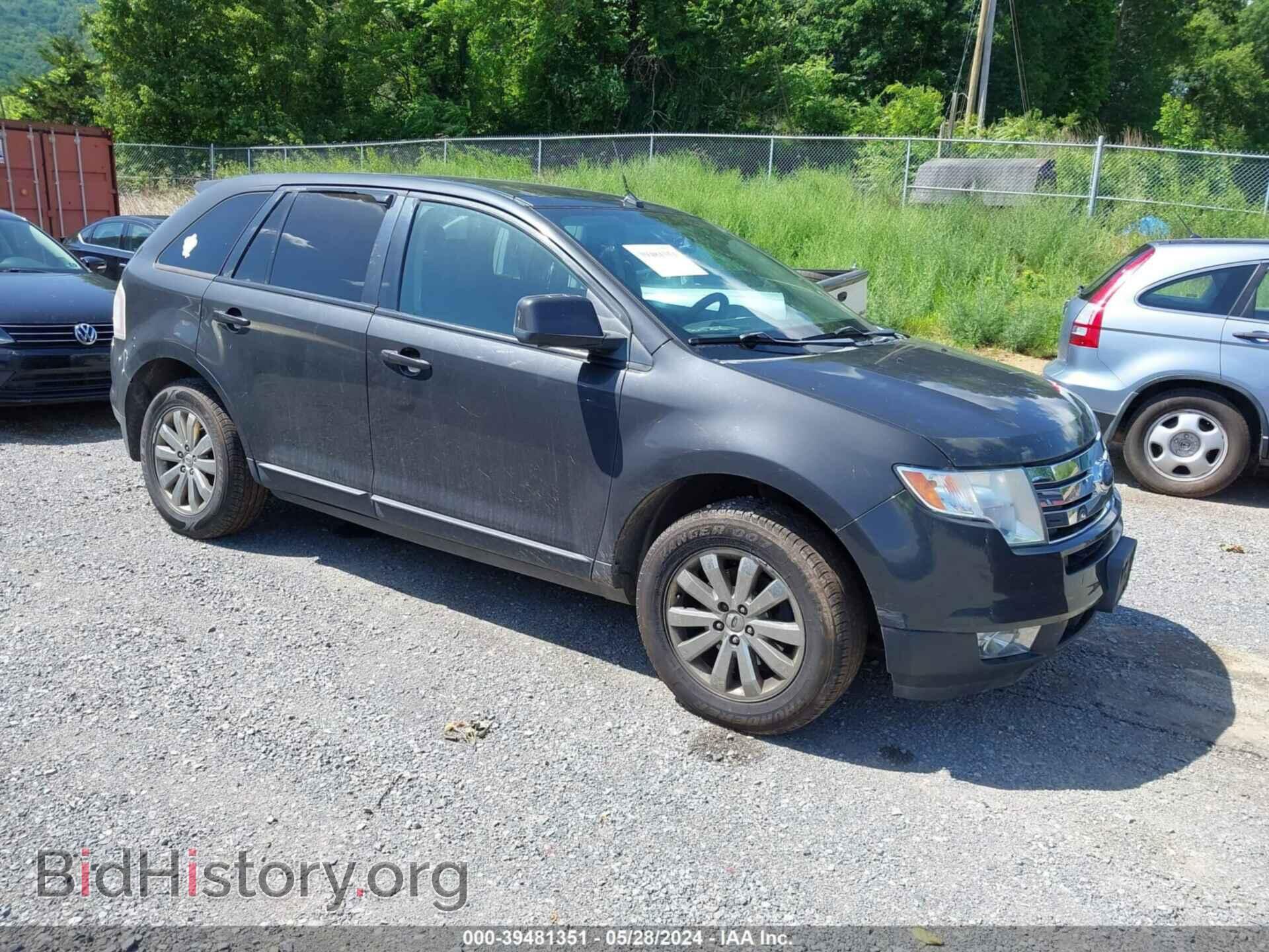 Photo 2FMDK49C47BA86840 - FORD EDGE 2007