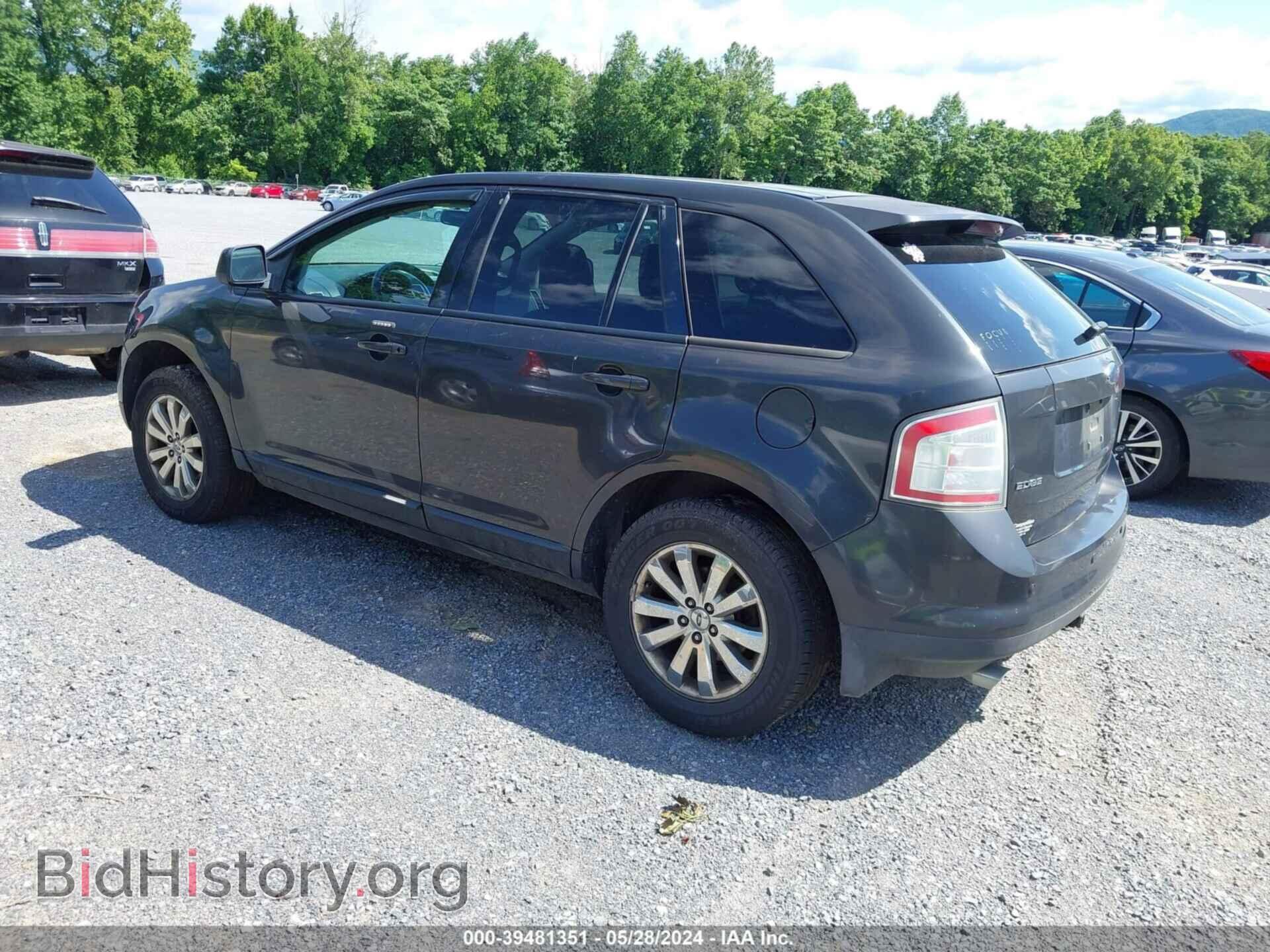 2007 FORD EDGE - VIN: 2FMDK49C47BA86840 - Photo 3
