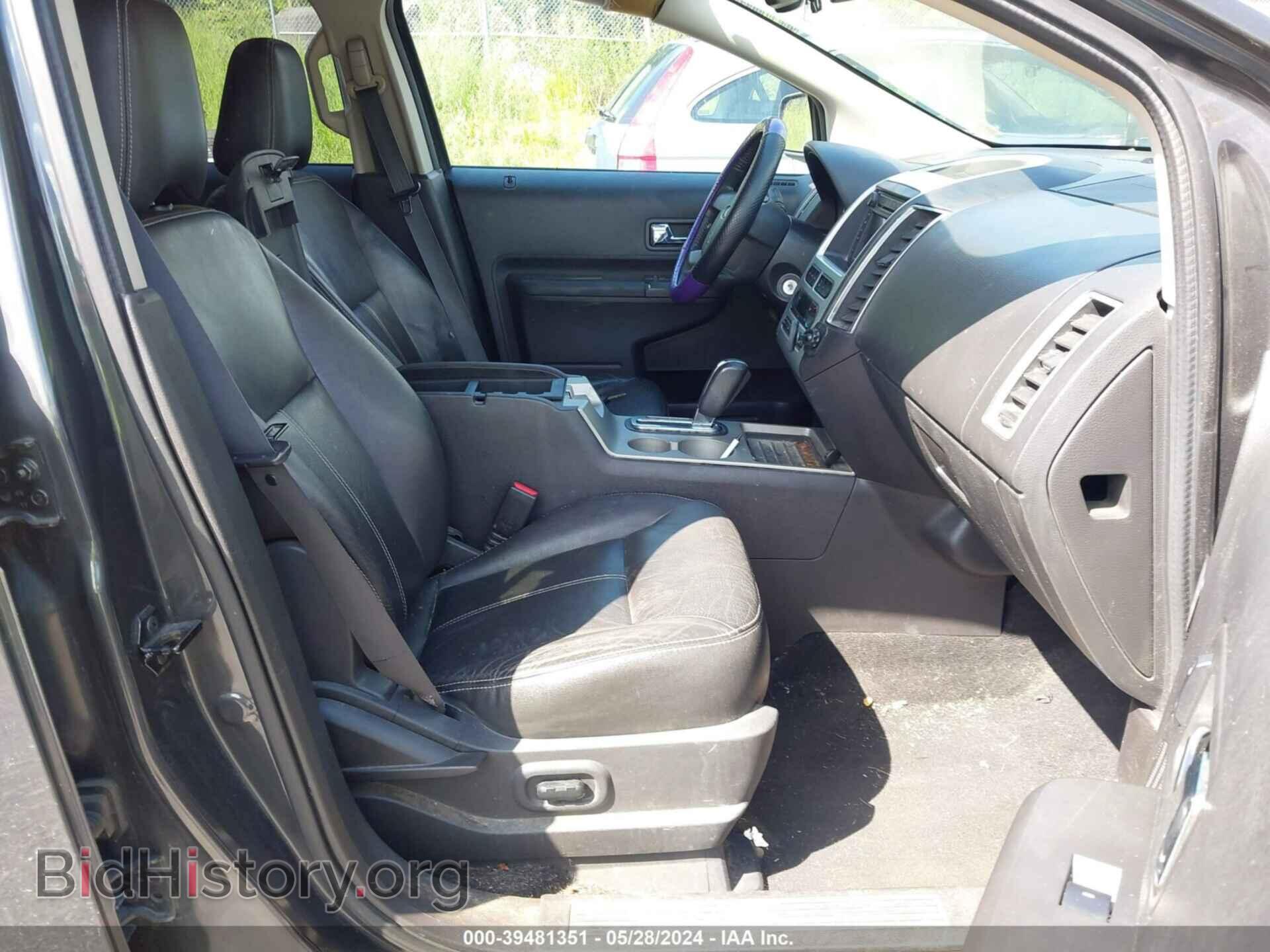 2007 FORD EDGE - VIN: 2FMDK49C47BA86840 - Photo 5