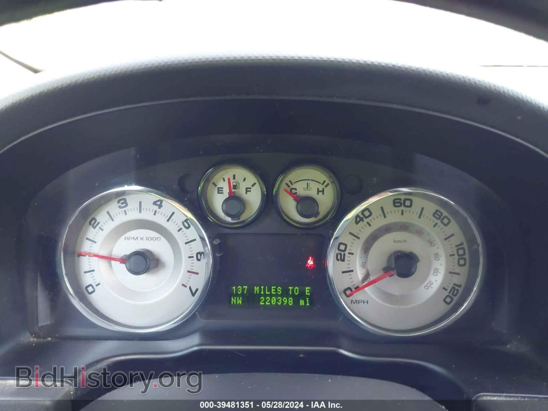 2007 FORD EDGE - VIN: 2FMDK49C47BA86840 - Photo 7
