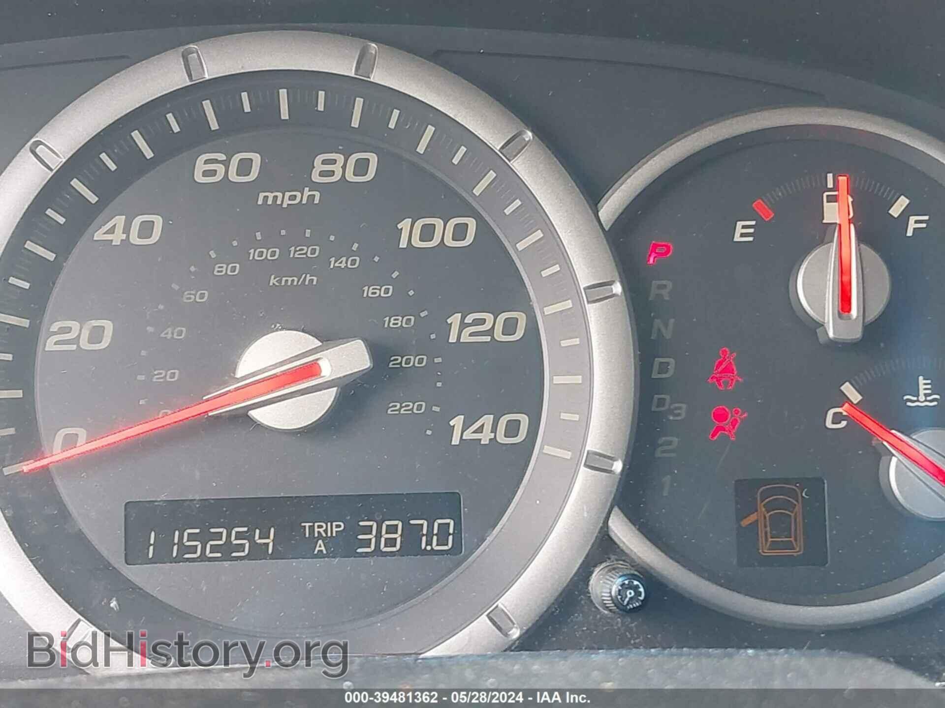 2006 HONDA PILOT - VIN: 2HKYF18706H518730 - Фото 7