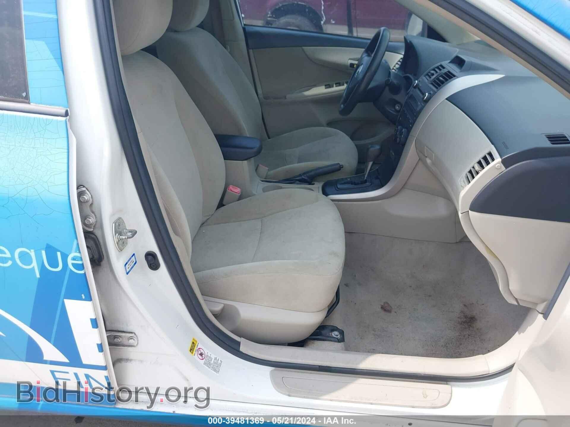 2013 TOYOTA COROLLA - VIN: 5YFBU4EE1DP090277 - Фото 5