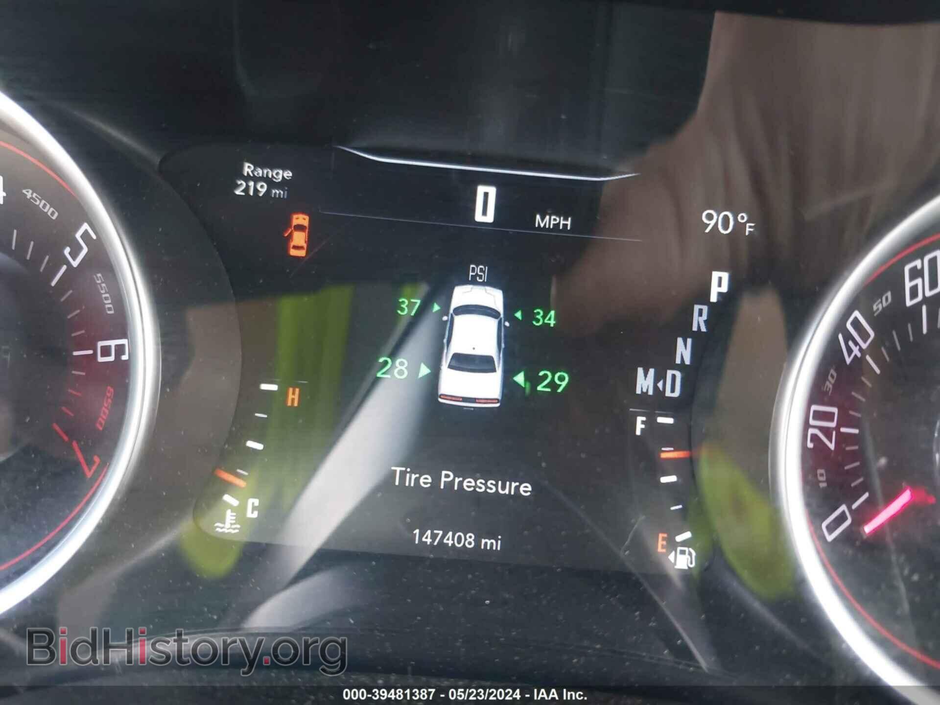 2018 DODGE CHALLENGER - VIN: 2C3CDZAG4JH258542 - Photo 7