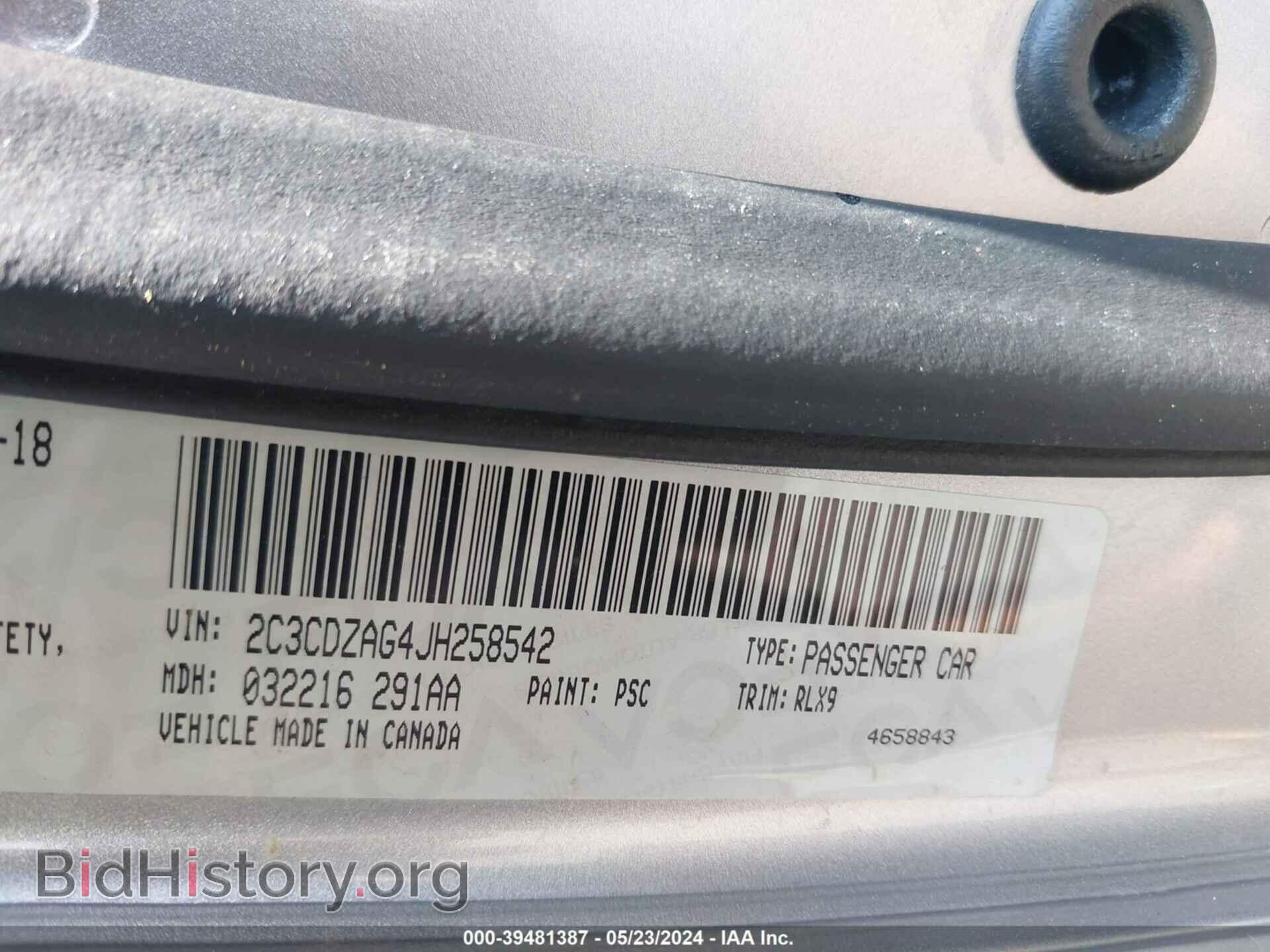 2018 DODGE CHALLENGER - VIN: 2C3CDZAG4JH258542 - Photo 9