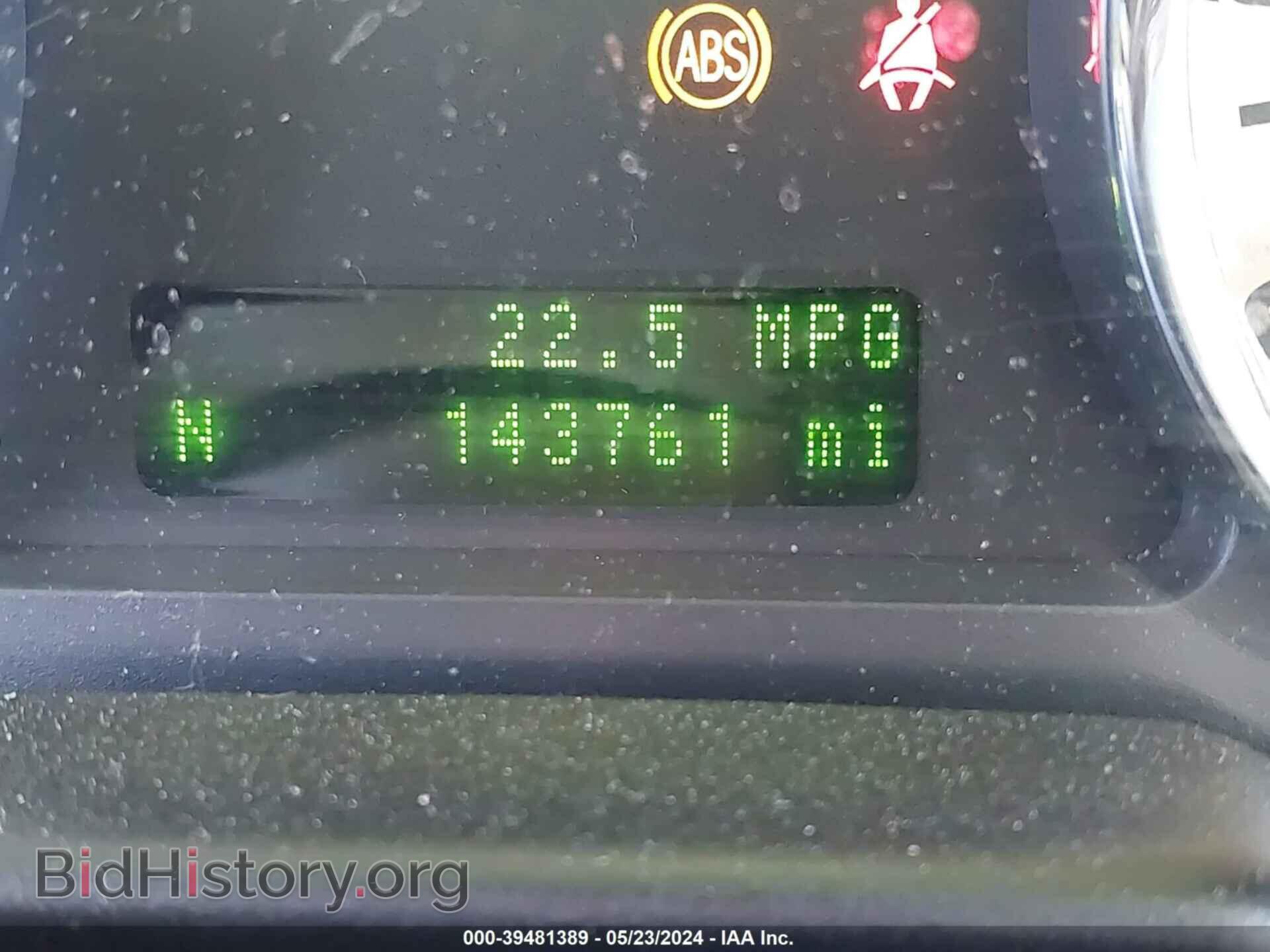 2010 FORD EDGE - VIN: 2FMDK4KC1ABA35250 - Photo 7