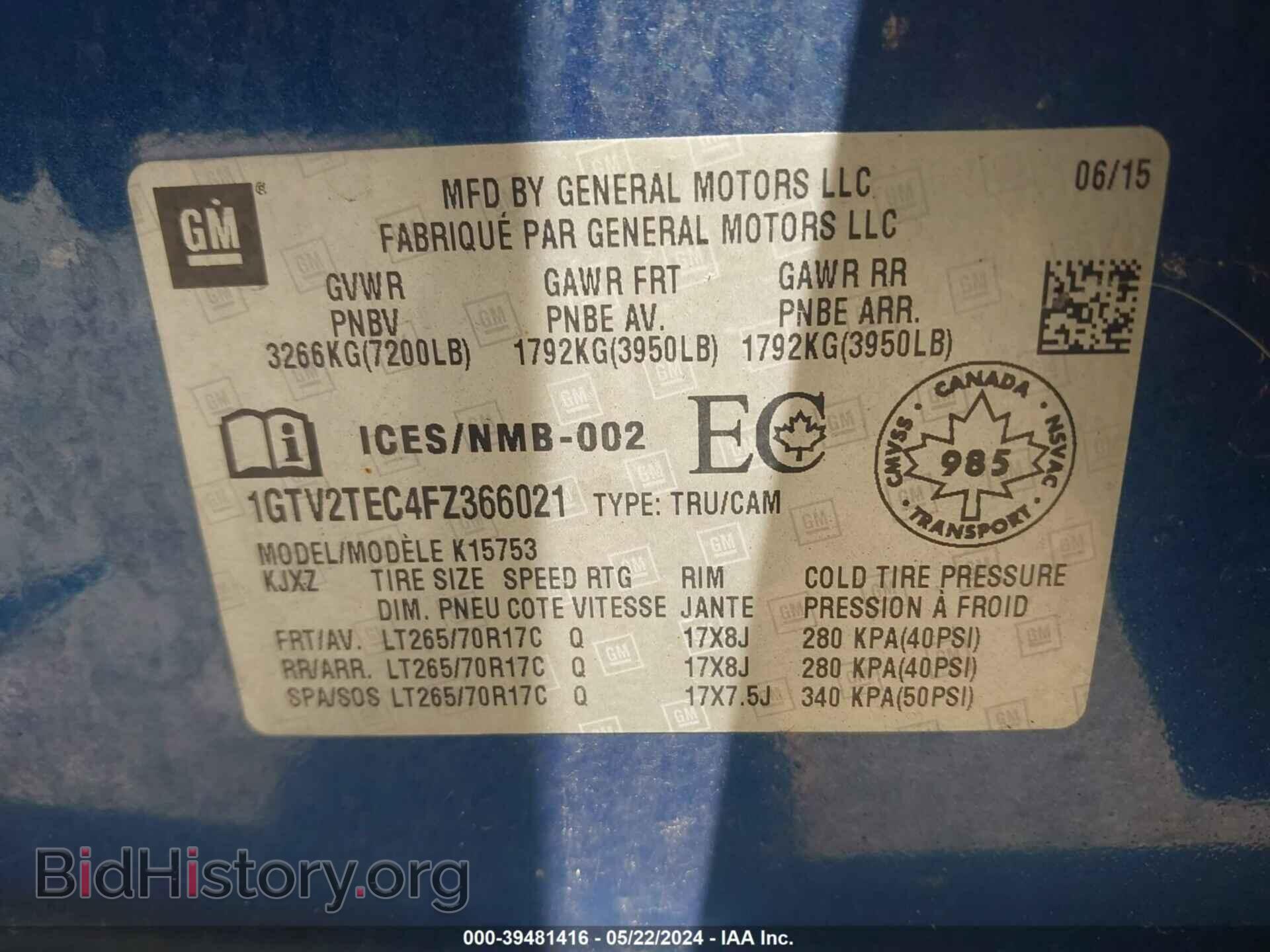 2015 GMC SIERRA 1500 - VIN: 1GTV2TEC4FZ366021 - Фото 9