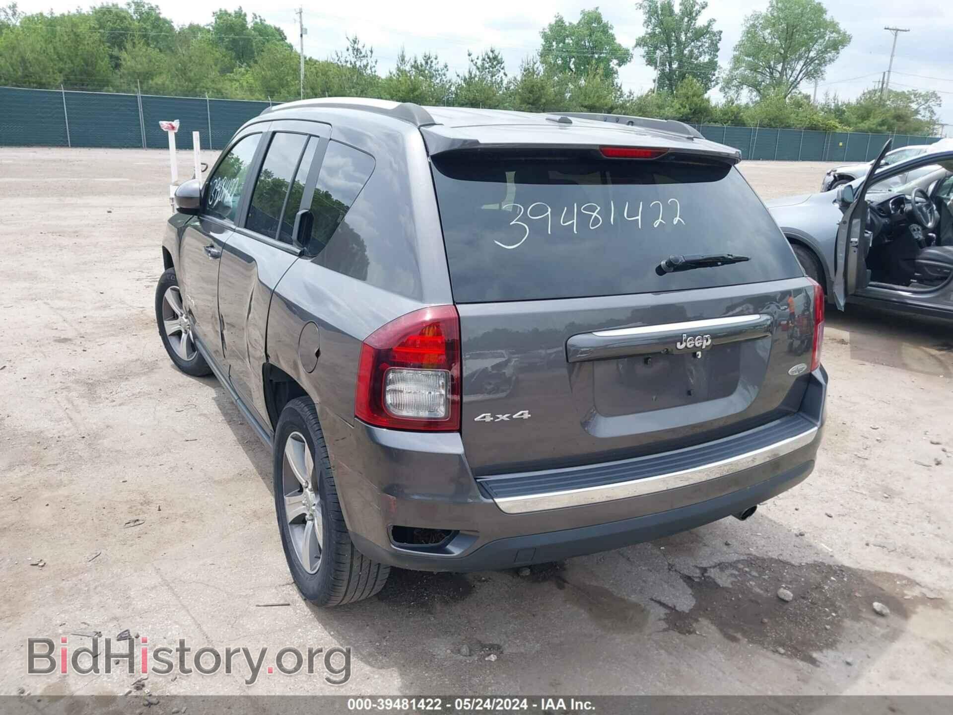 2017 JEEP COMPASS - VIN: 1C4NJDEB3HD178154 - Фото 3