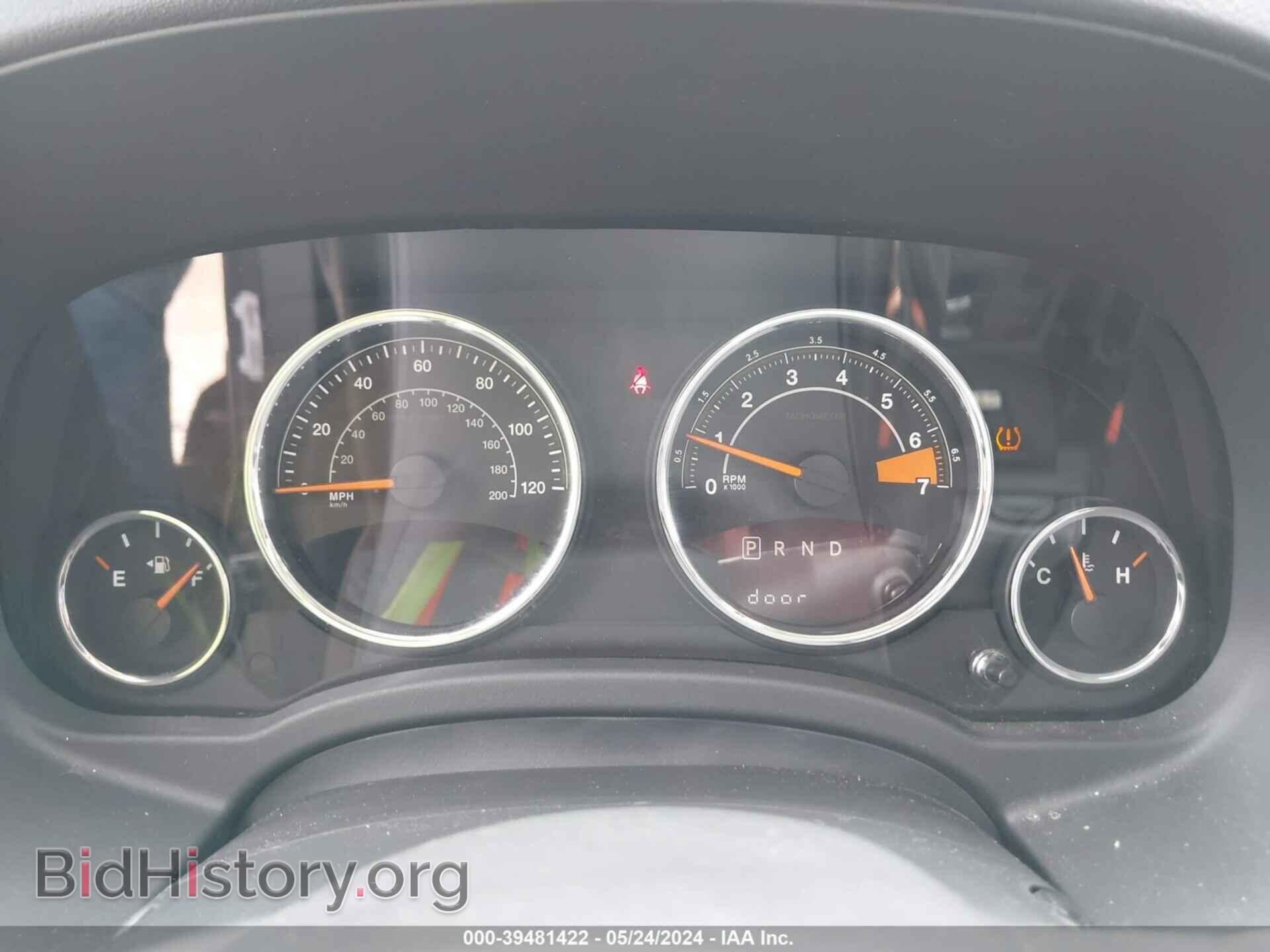 2017 JEEP COMPASS - VIN: 1C4NJDEB3HD178154 - Фото 7