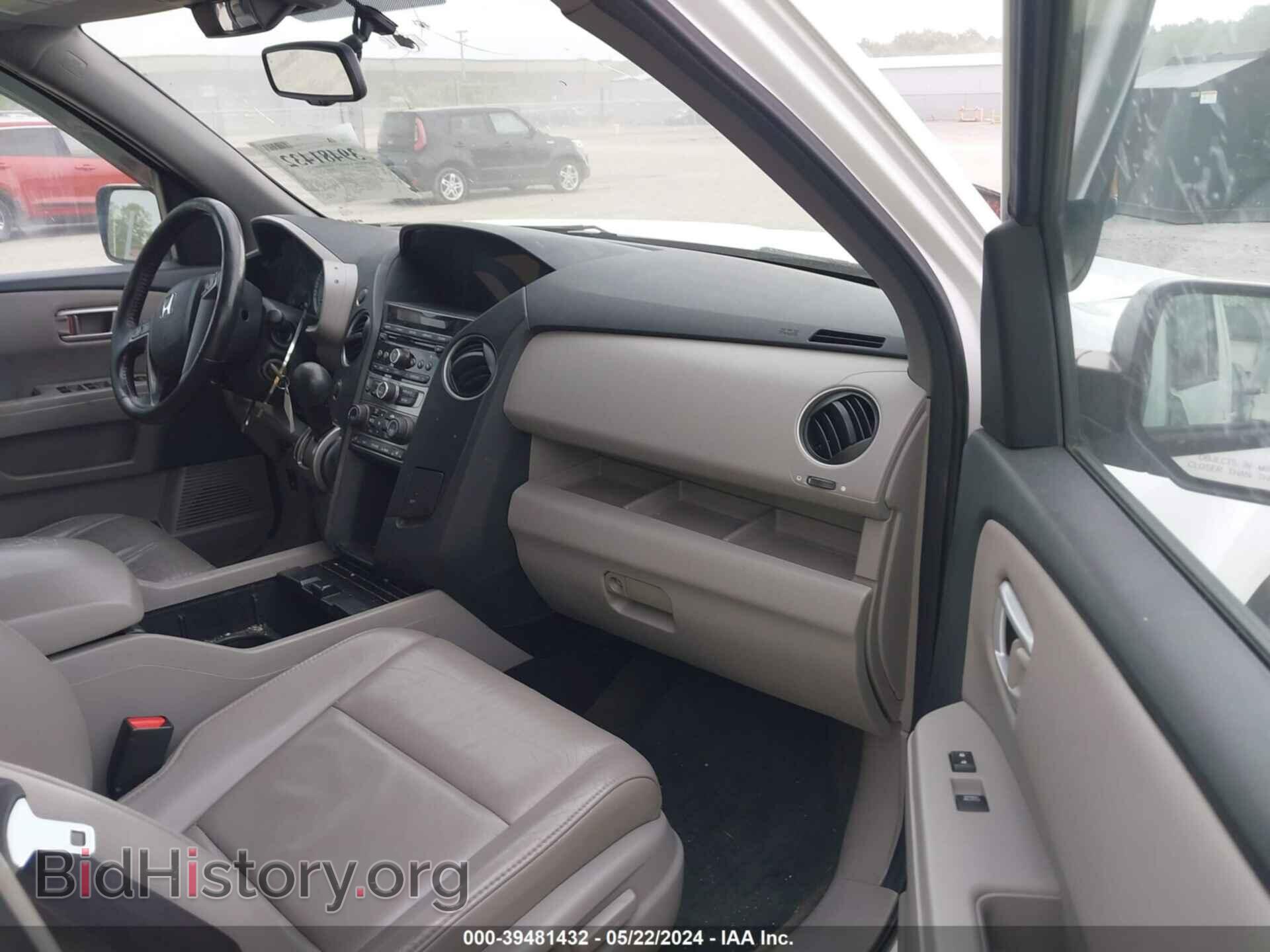 2014 HONDA PILOT - VIN: 5FNYF4H51EB028486 - Фото 5