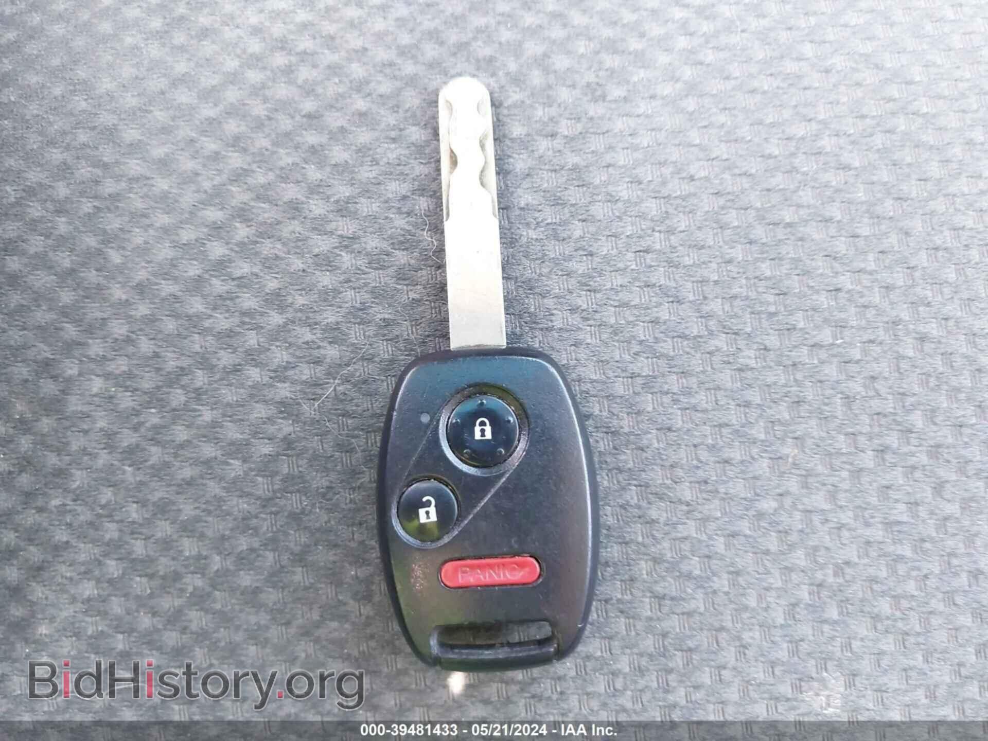 2008 HONDA PILOT - VIN: 5FNYF18398B049927 - Фото 11
