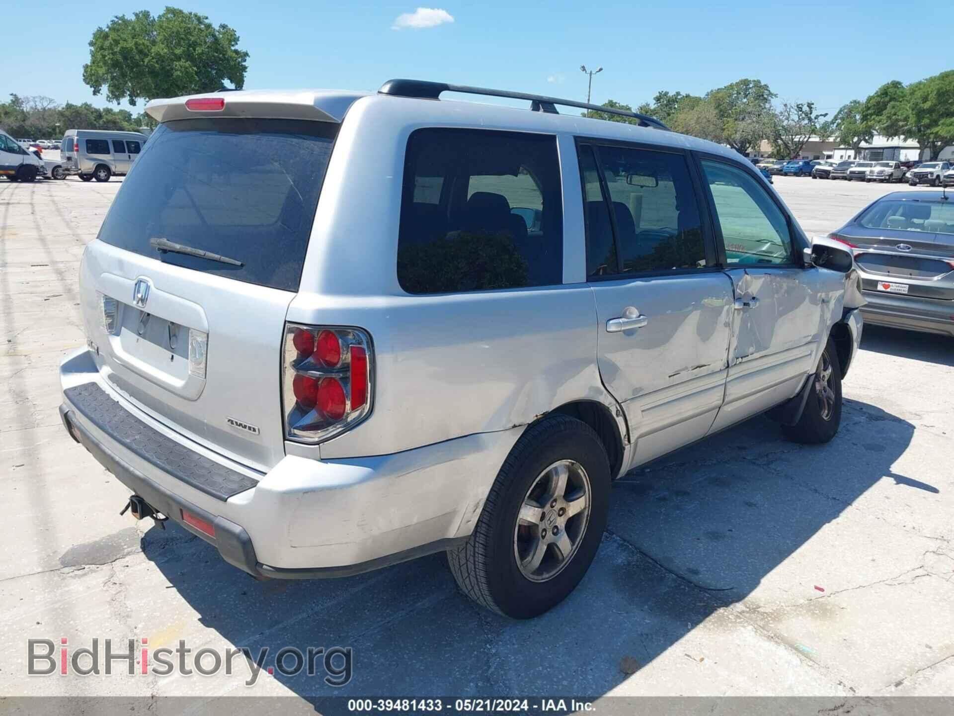 2008 HONDA PILOT - VIN: 5FNYF18398B049927 - Фото 4