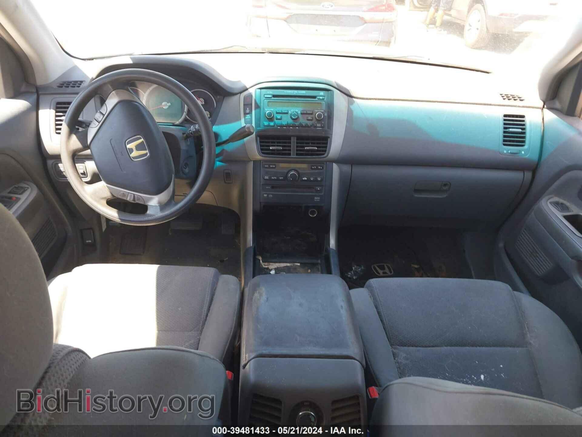 2008 HONDA PILOT - VIN: 5FNYF18398B049927 - Фото 5