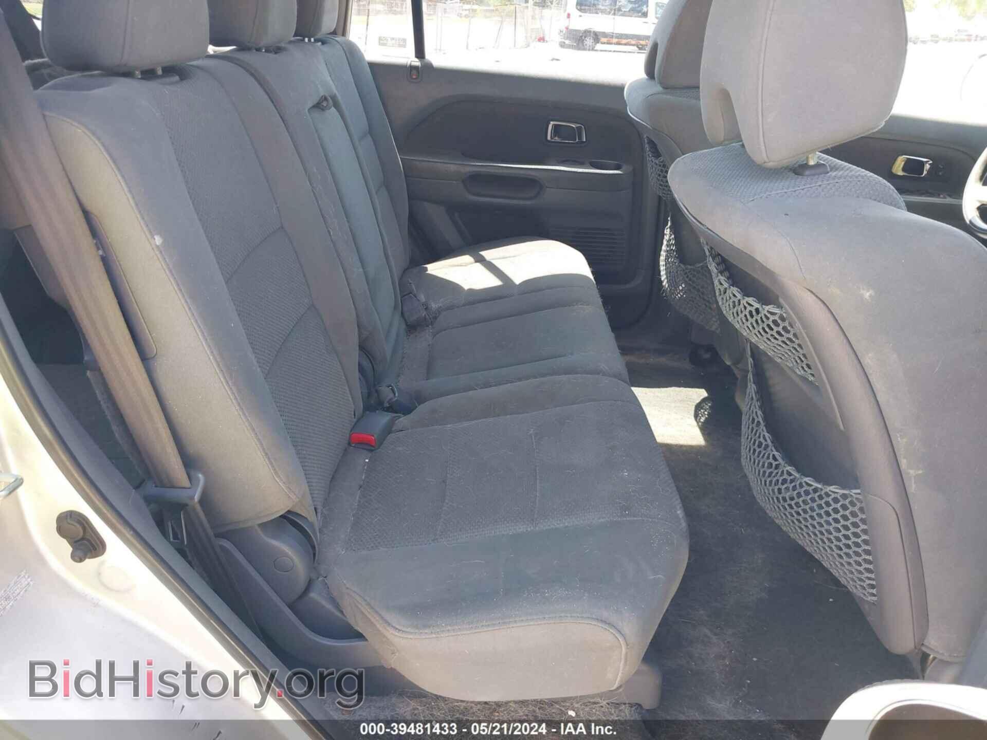 2008 HONDA PILOT - VIN: 5FNYF18398B049927 - Фото 8