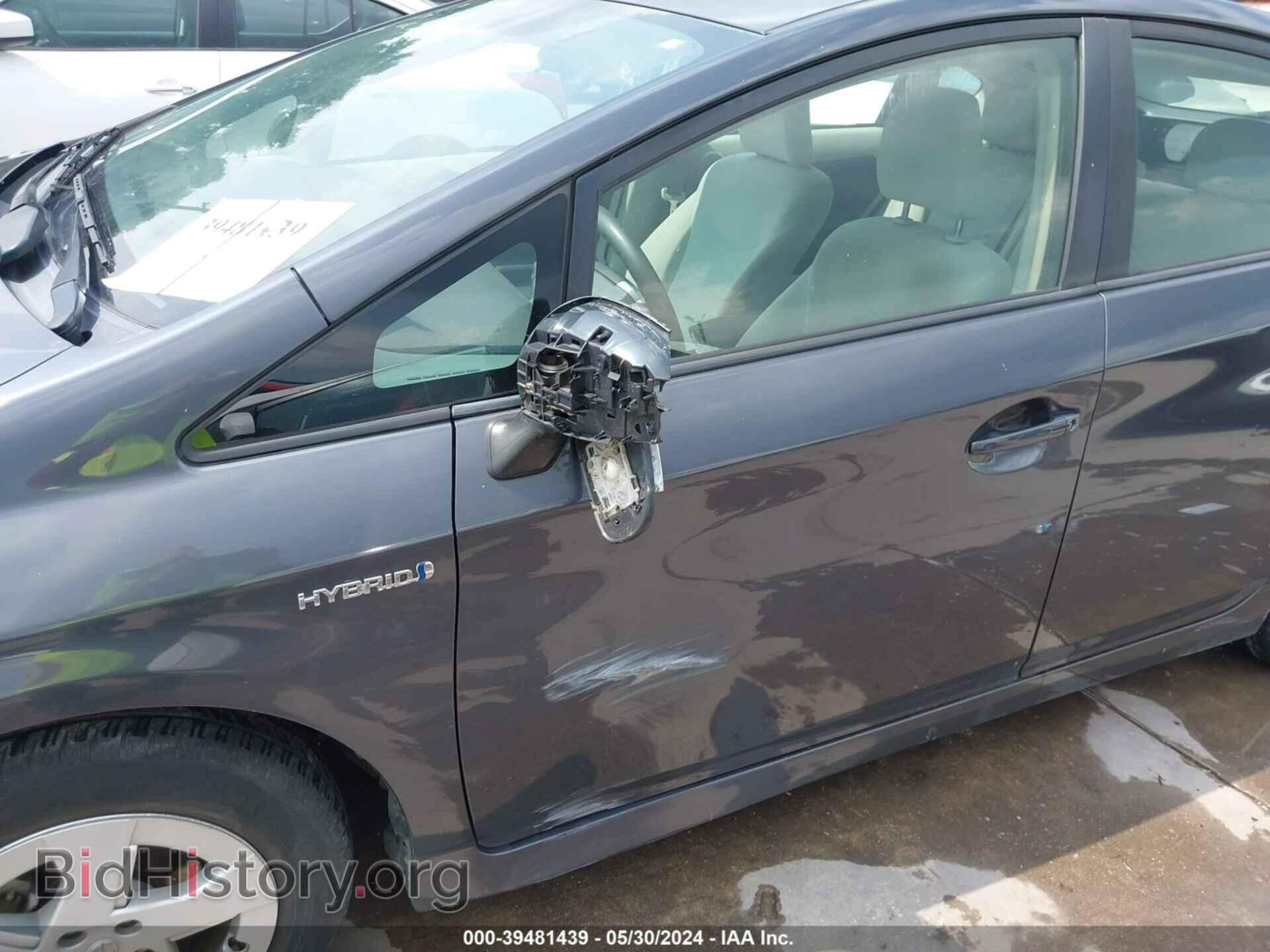 2011 TOYOTA PRIUS - VIN: JTDKN3DU8B1469228 - Фото 6