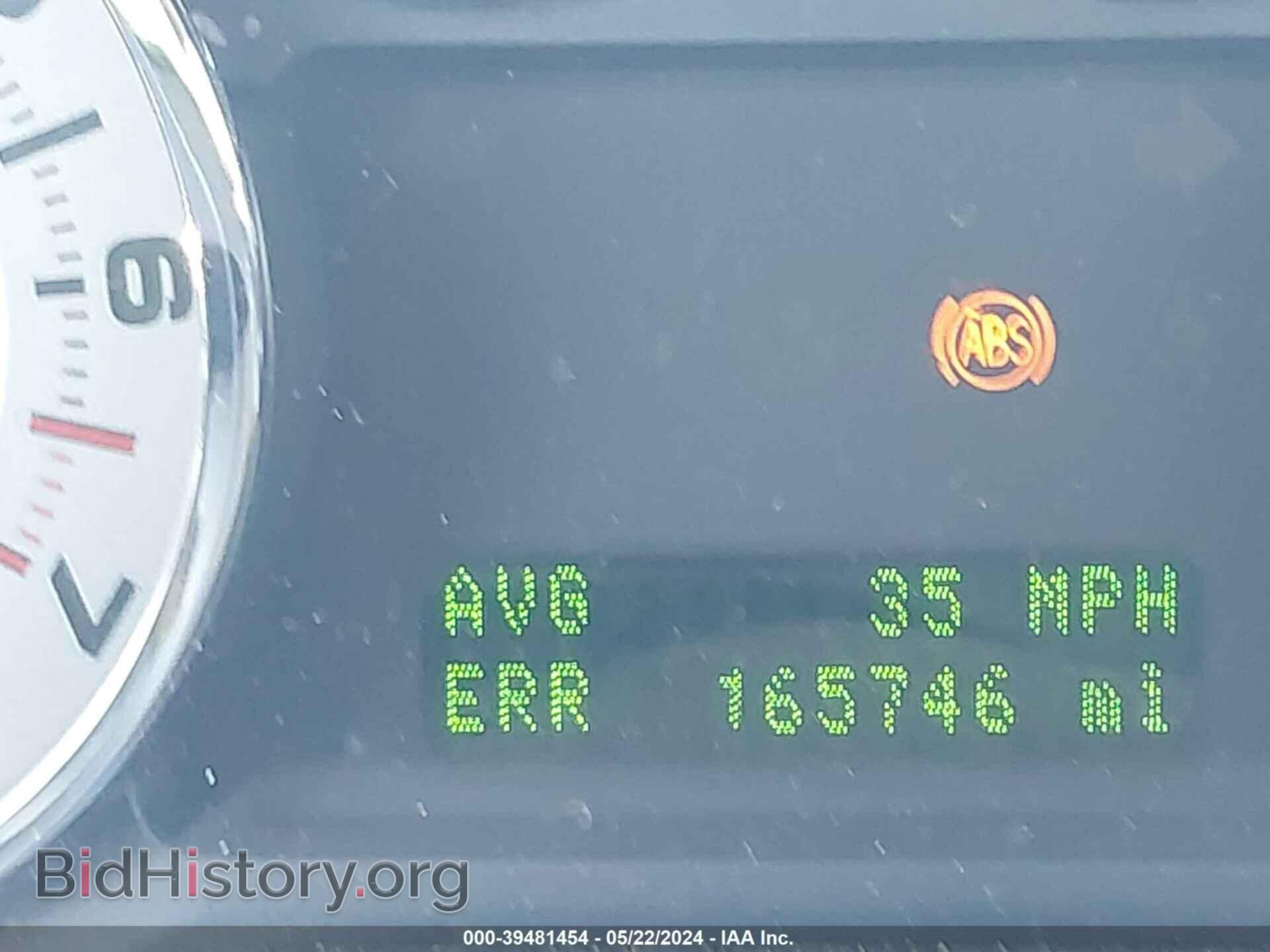 2008 FORD EDGE - VIN: 2FMDK49C28BB20310 - Фото 15
