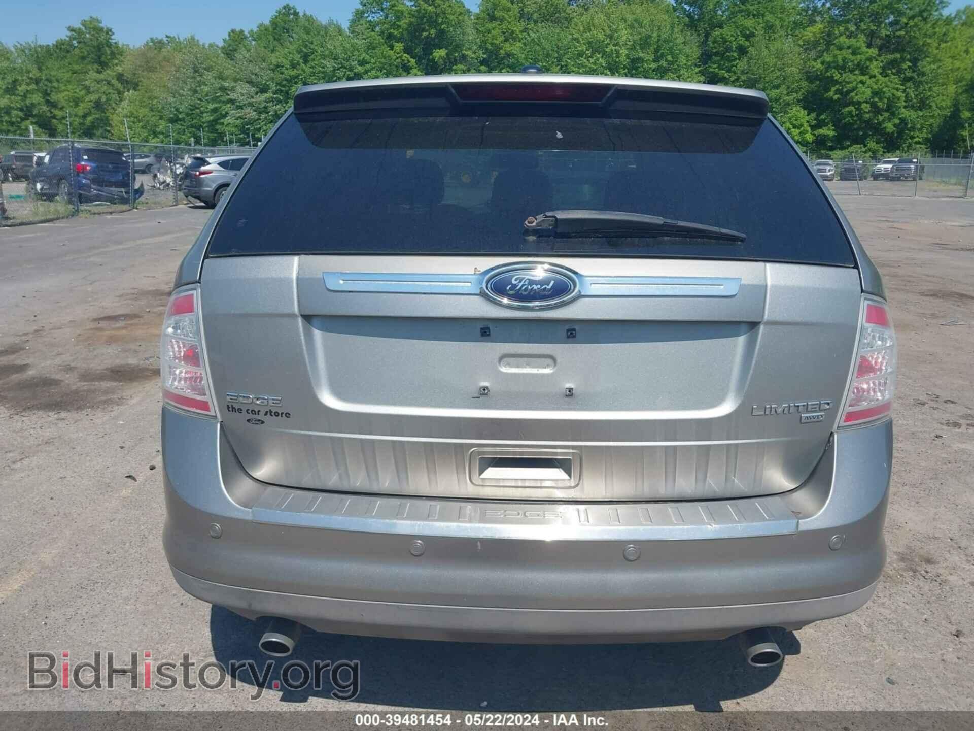 2008 FORD EDGE - VIN: 2FMDK49C28BB20310 - Фото 16