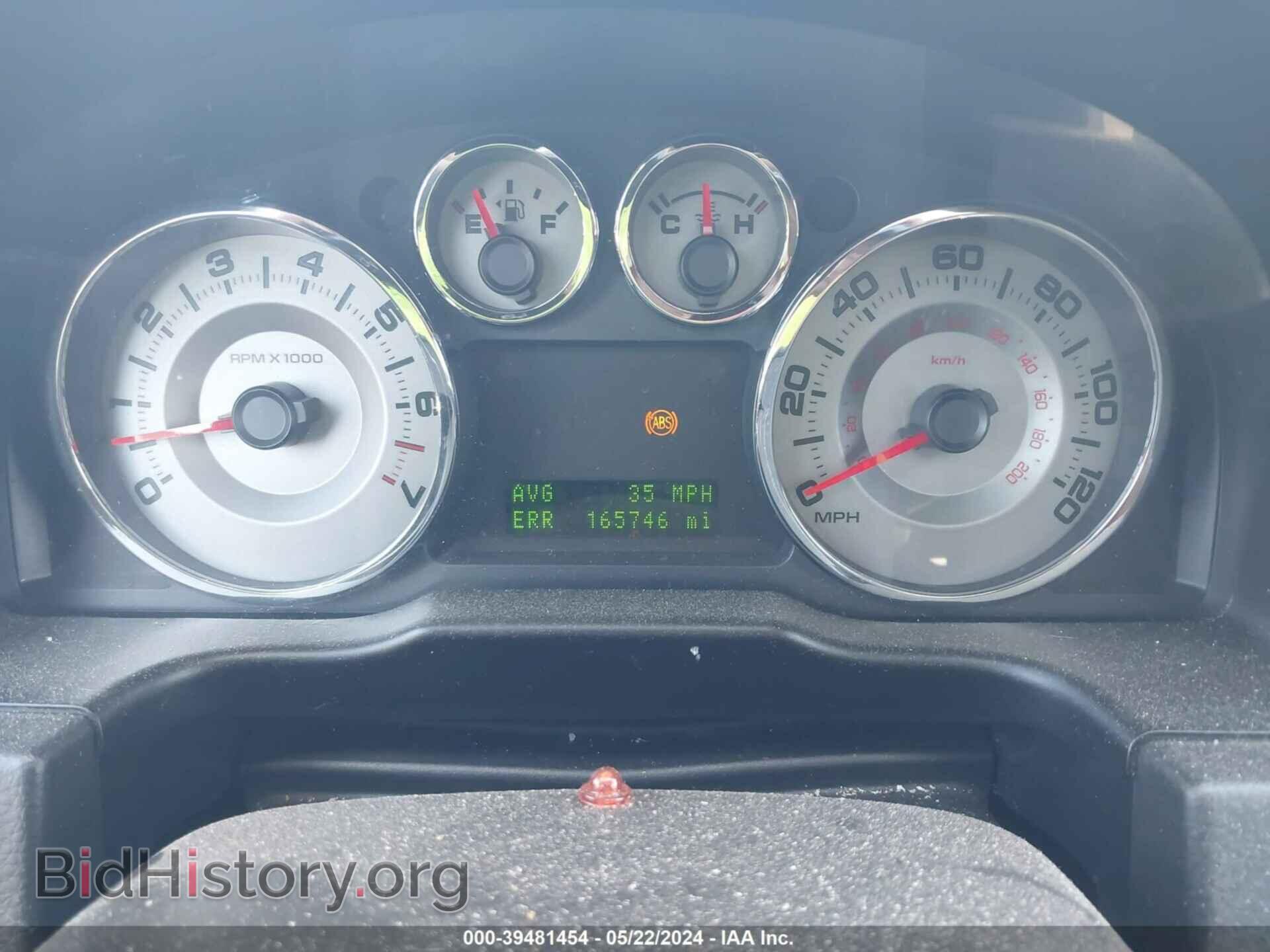 2008 FORD EDGE - VIN: 2FMDK49C28BB20310 - Фото 7