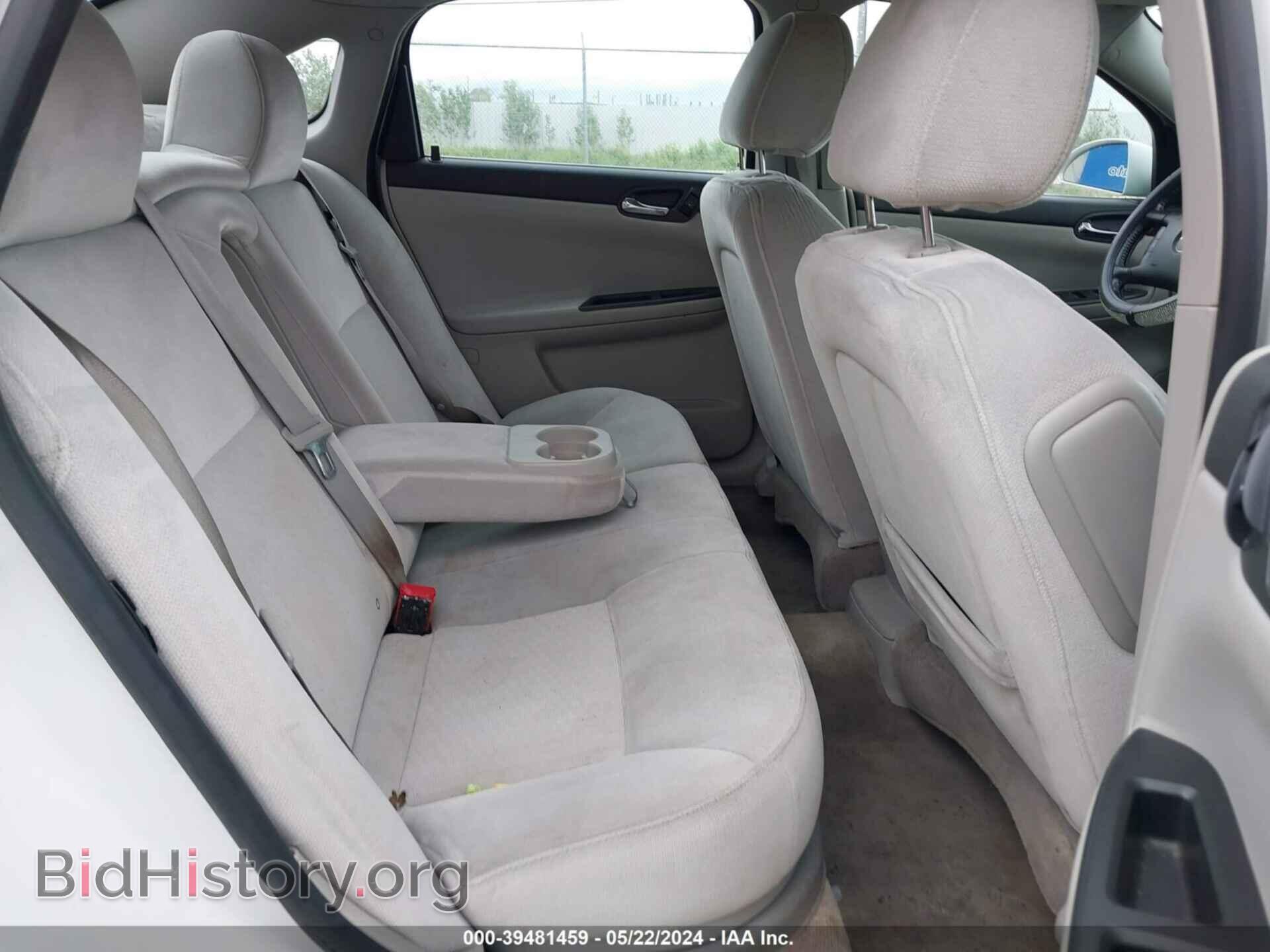 2013 CHEVROLET IMPALA - VIN: 2G1WG5E38D1105717 - Фото 8