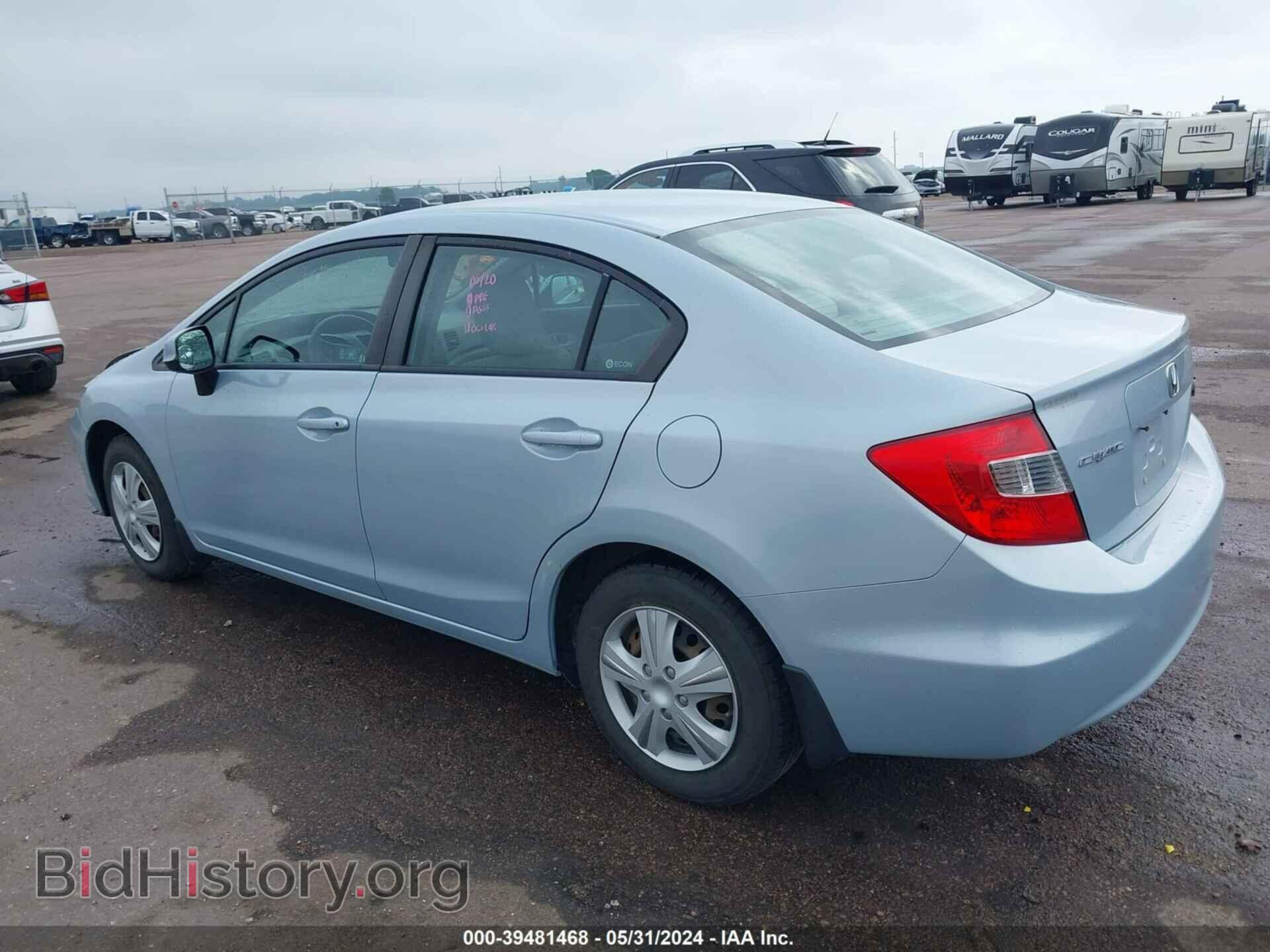 2012 HONDA CIVIC - VIN: 2HGFB2F55CH566224 - Photo 3