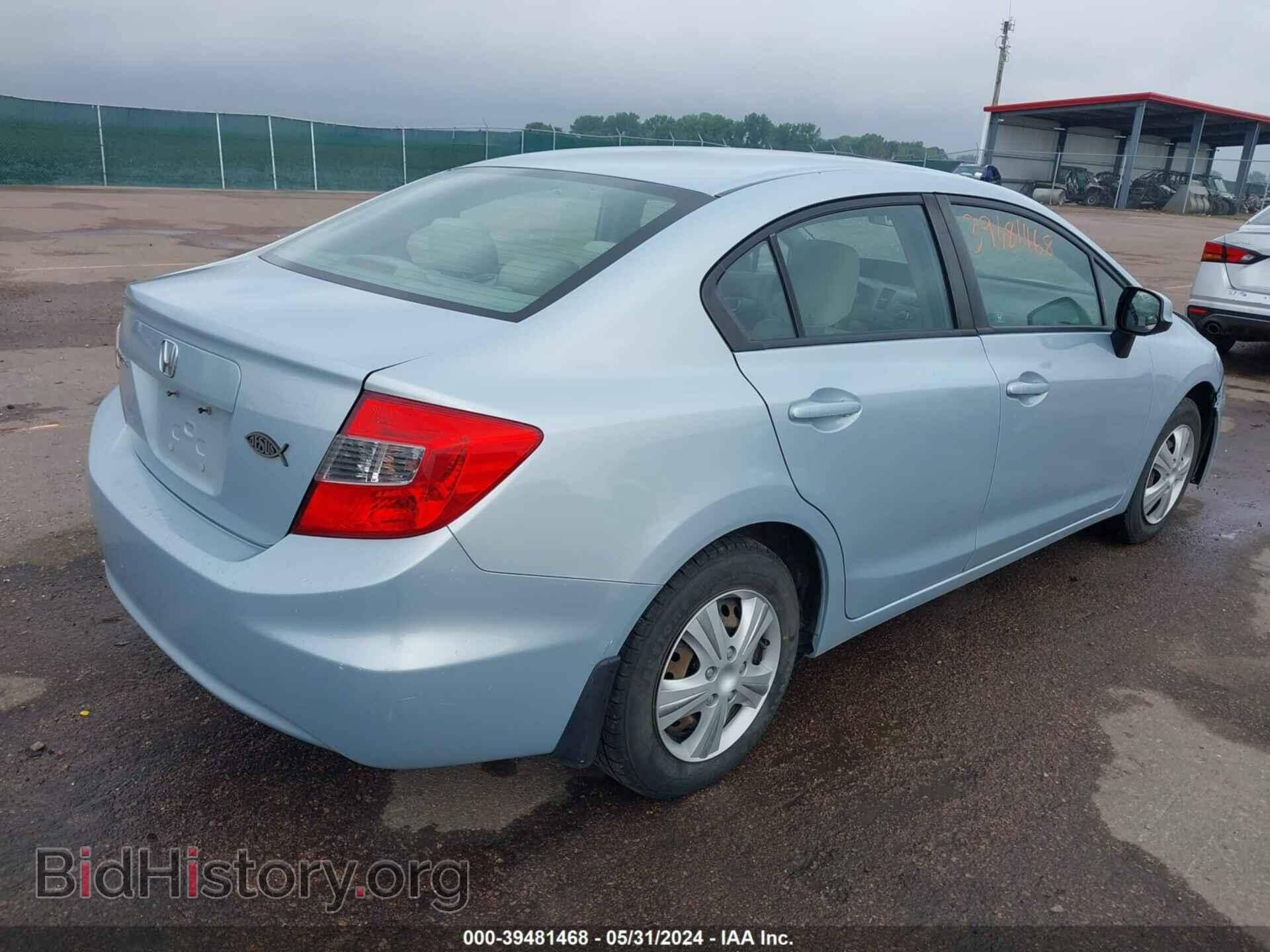 2012 HONDA CIVIC - VIN: 2HGFB2F55CH566224 - Photo 4