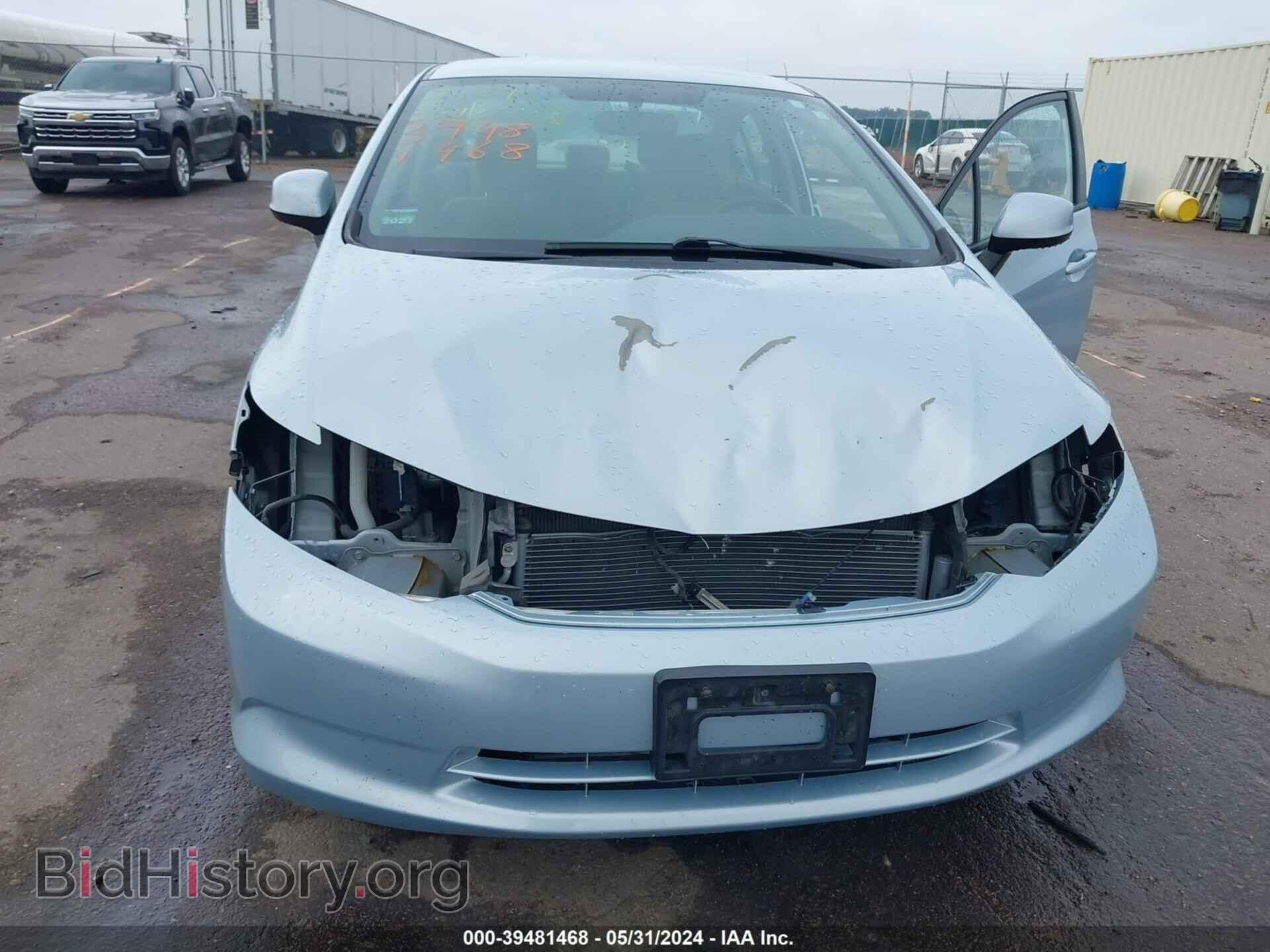 2012 HONDA CIVIC - VIN: 2HGFB2F55CH566224 - Photo 6