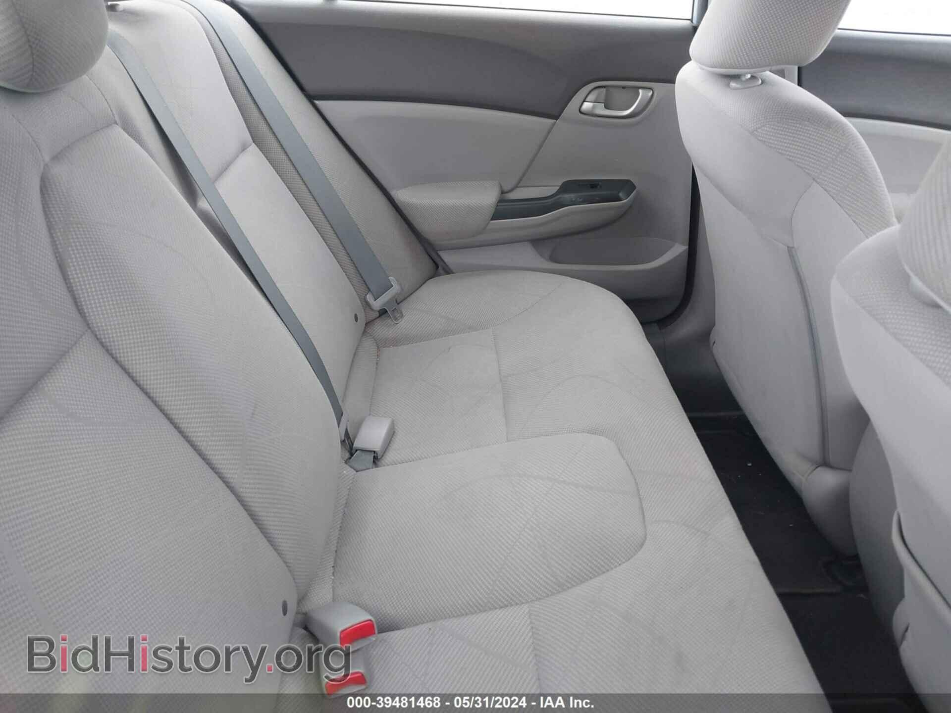 2012 HONDA CIVIC - VIN: 2HGFB2F55CH566224 - Photo 8