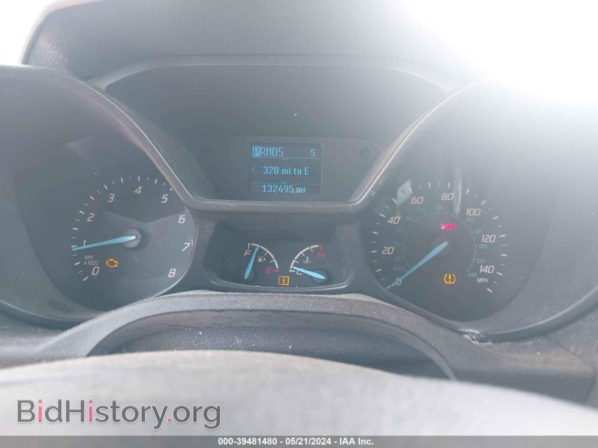 2017 FORD TRANSIT CONNECT - VIN: NM0LS7E71H1329458 - Фото 15