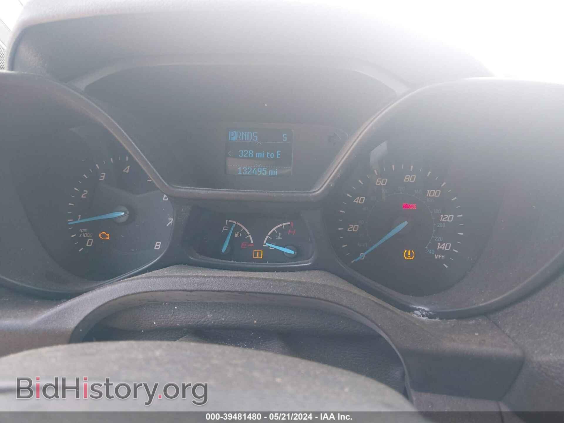 2017 FORD TRANSIT CONNECT - VIN: NM0LS7E71H1329458 - Фото 7