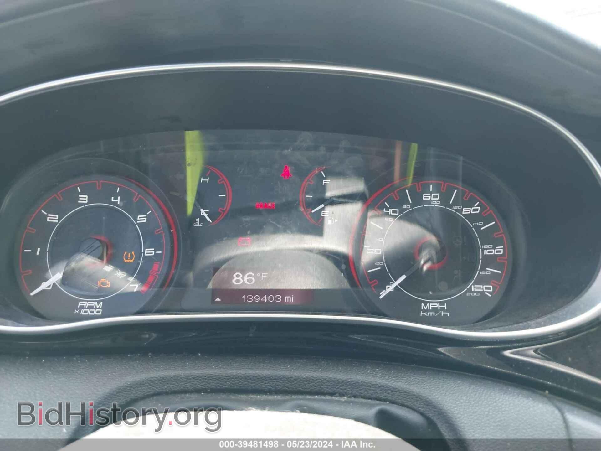 2013 DODGE DART - VIN: 1C3CDFBA8DD330613 - Photo 7