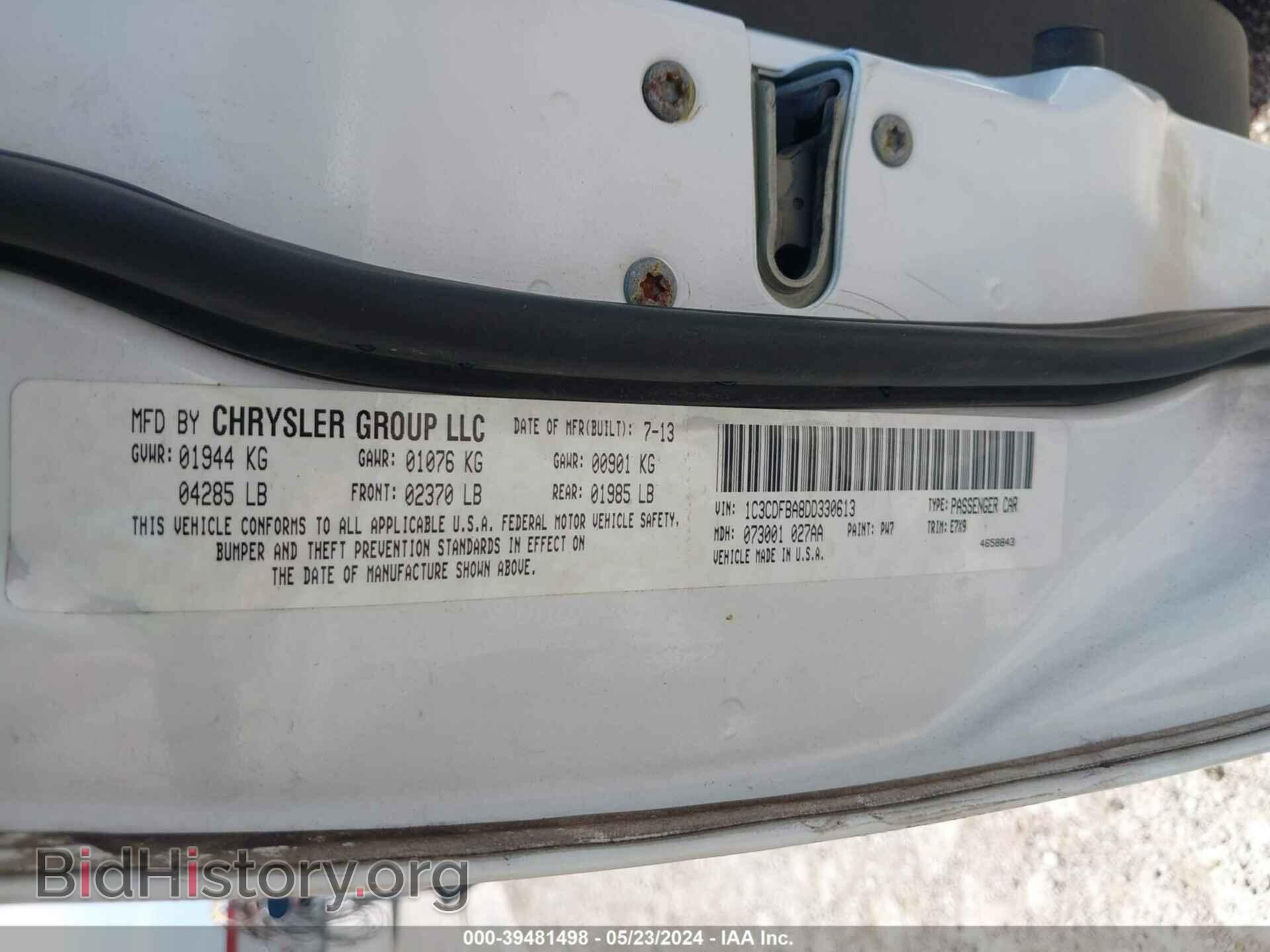2013 DODGE DART - VIN: 1C3CDFBA8DD330613 - Photo 9