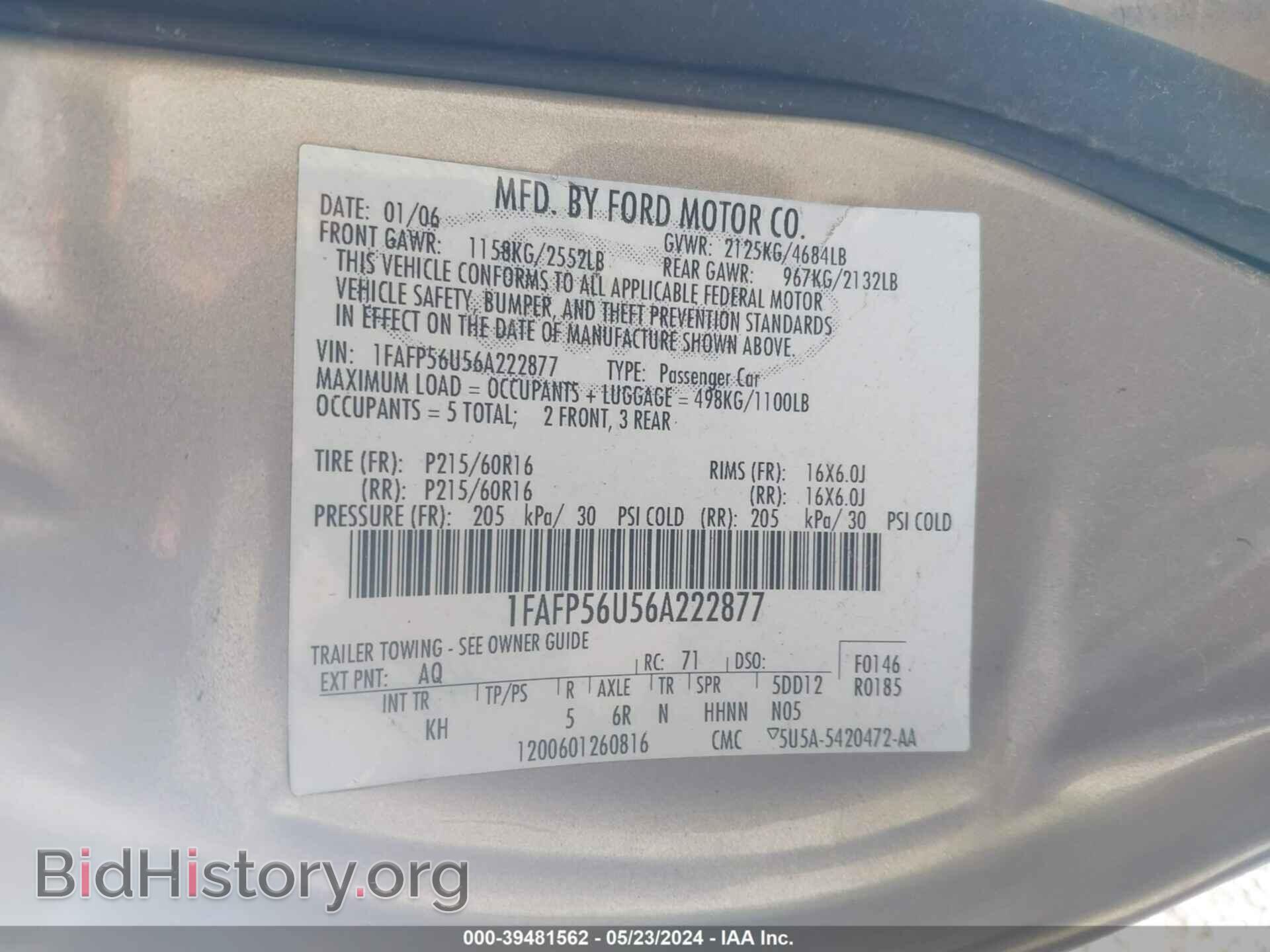 2006 FORD TAURUS - VIN: 1FAFP56U56A222877 - Фото 9