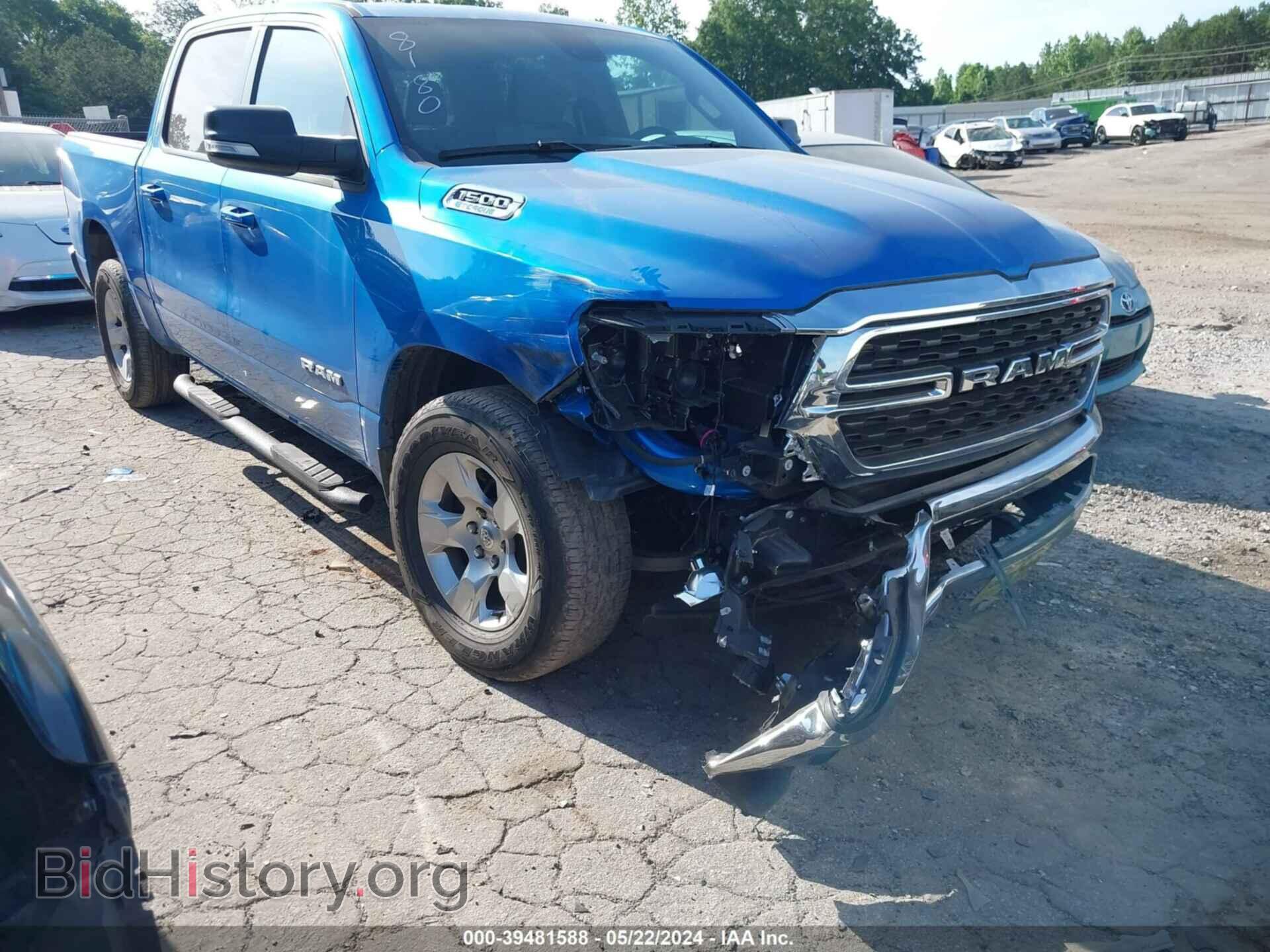 2022 RAM 1500 - VIN: 1C6RREFG6NN268180 - Фото 6
