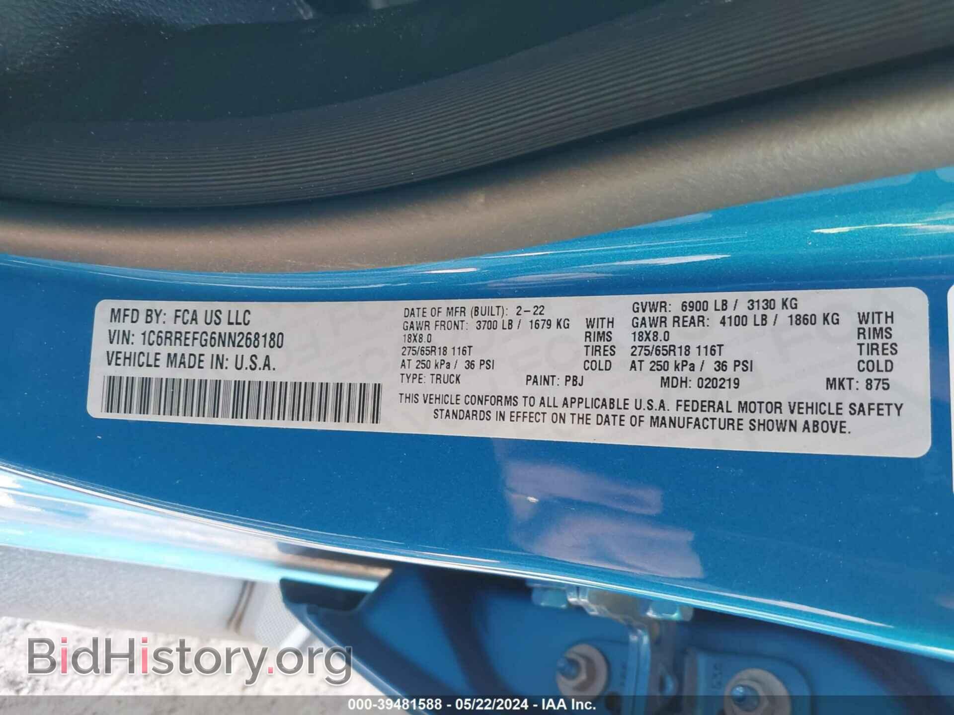 2022 RAM 1500 - VIN: 1C6RREFG6NN268180 - Фото 9