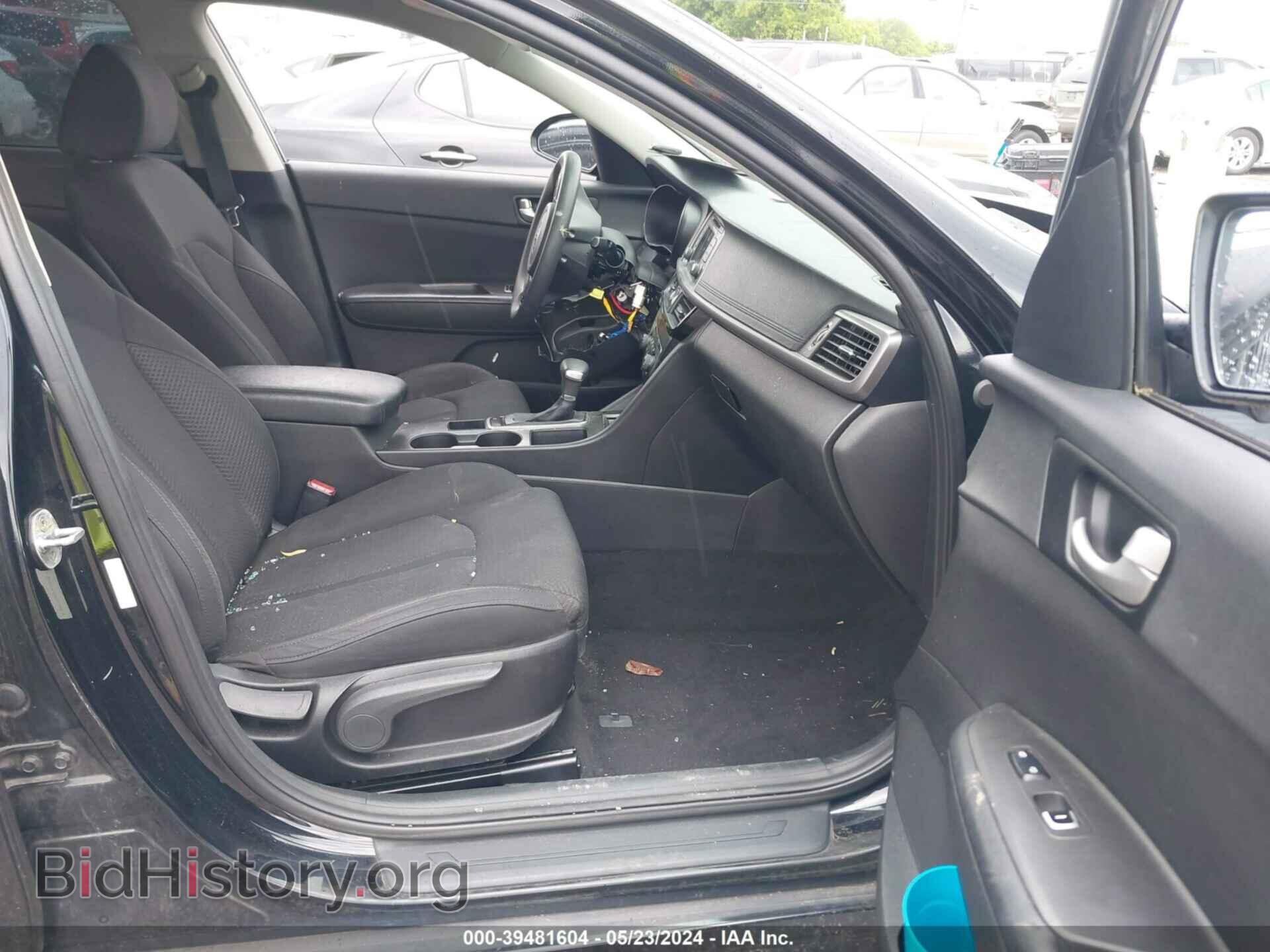 2017 KIA OPTIMA - VIN: 5XXGT4L33HG130514 - Фото 5