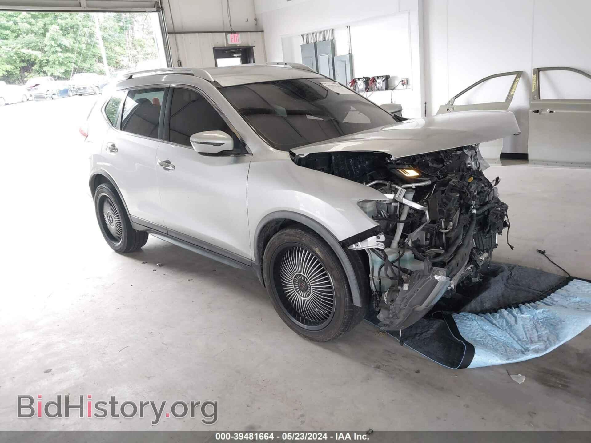 Фотография KNMAT2MT4HP614323 - NISSAN ROGUE 2017