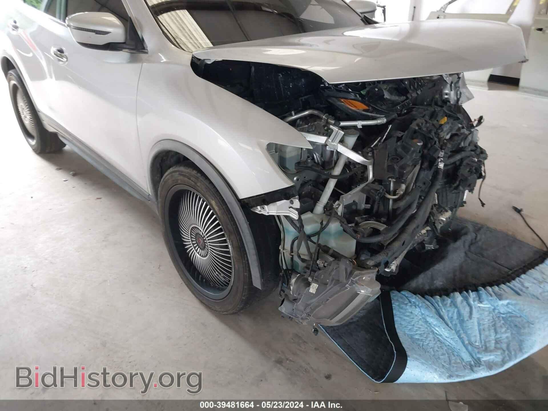 2017 NISSAN ROGUE - VIN: KNMAT2MT4HP614323 - Фото 15