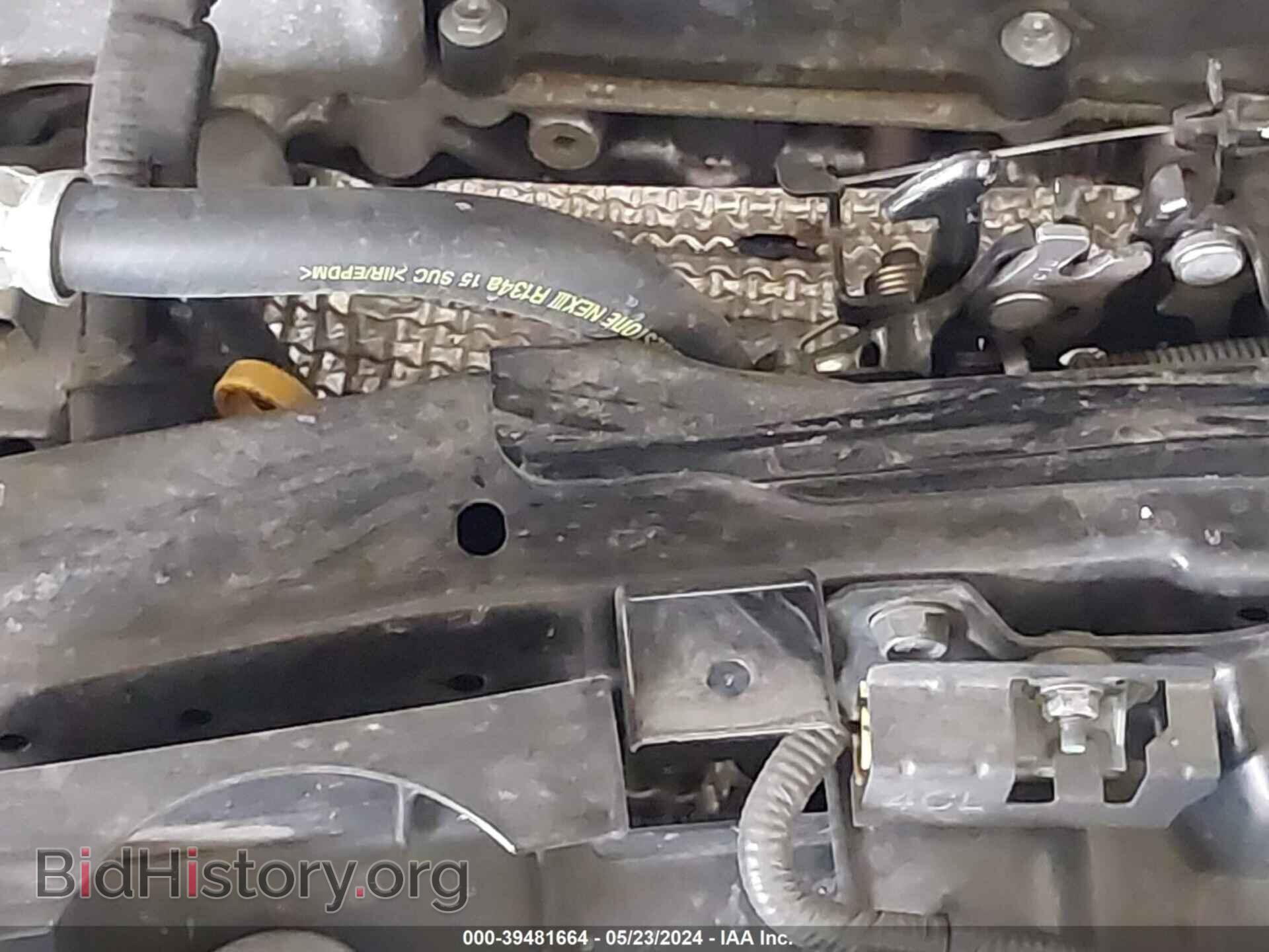 2017 NISSAN ROGUE - VIN: KNMAT2MT4HP614323 - Фото 10