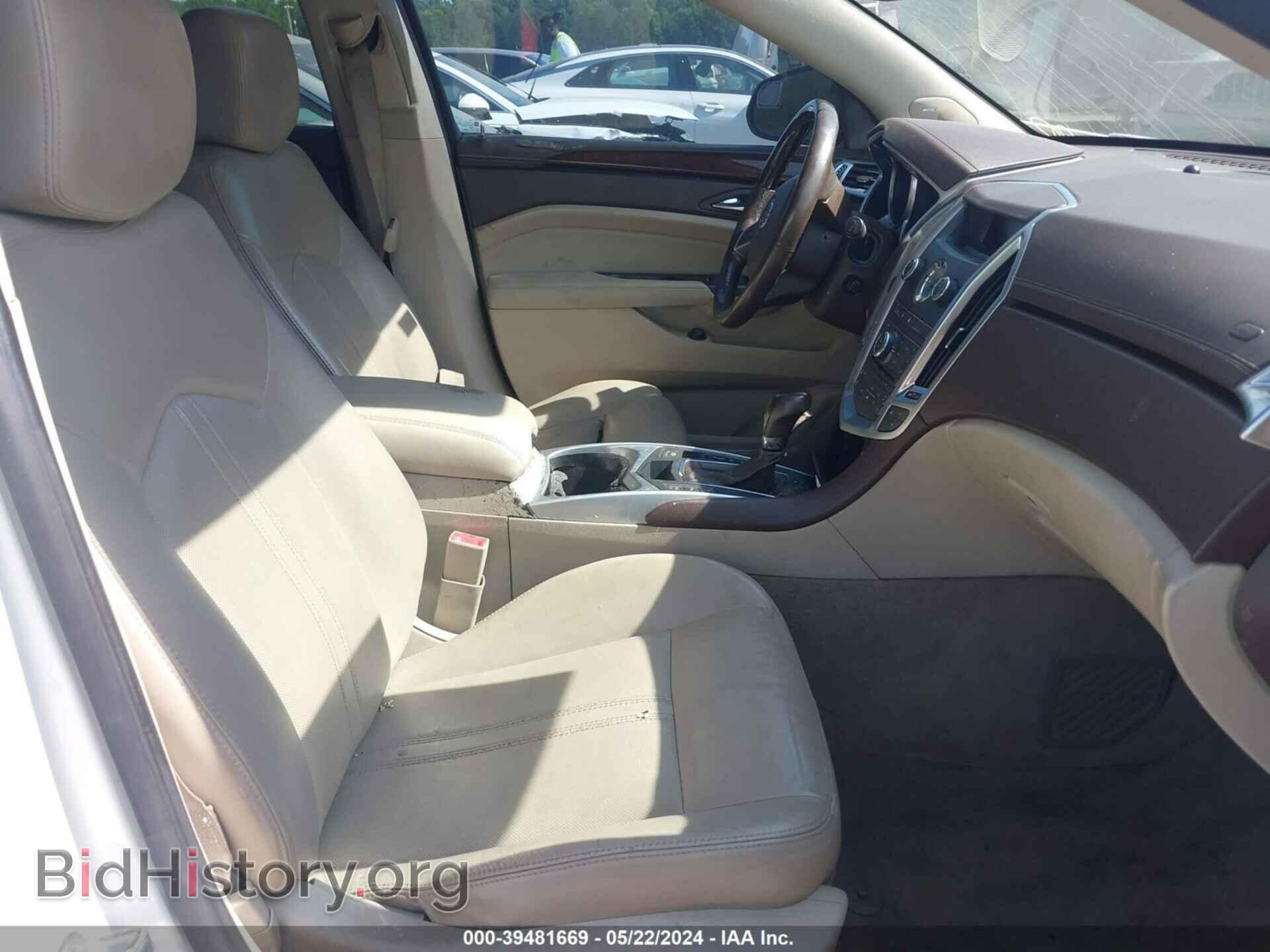 2012 CADILLAC SRX - VIN: 3GYFNAE35CS655427 - Фото 5