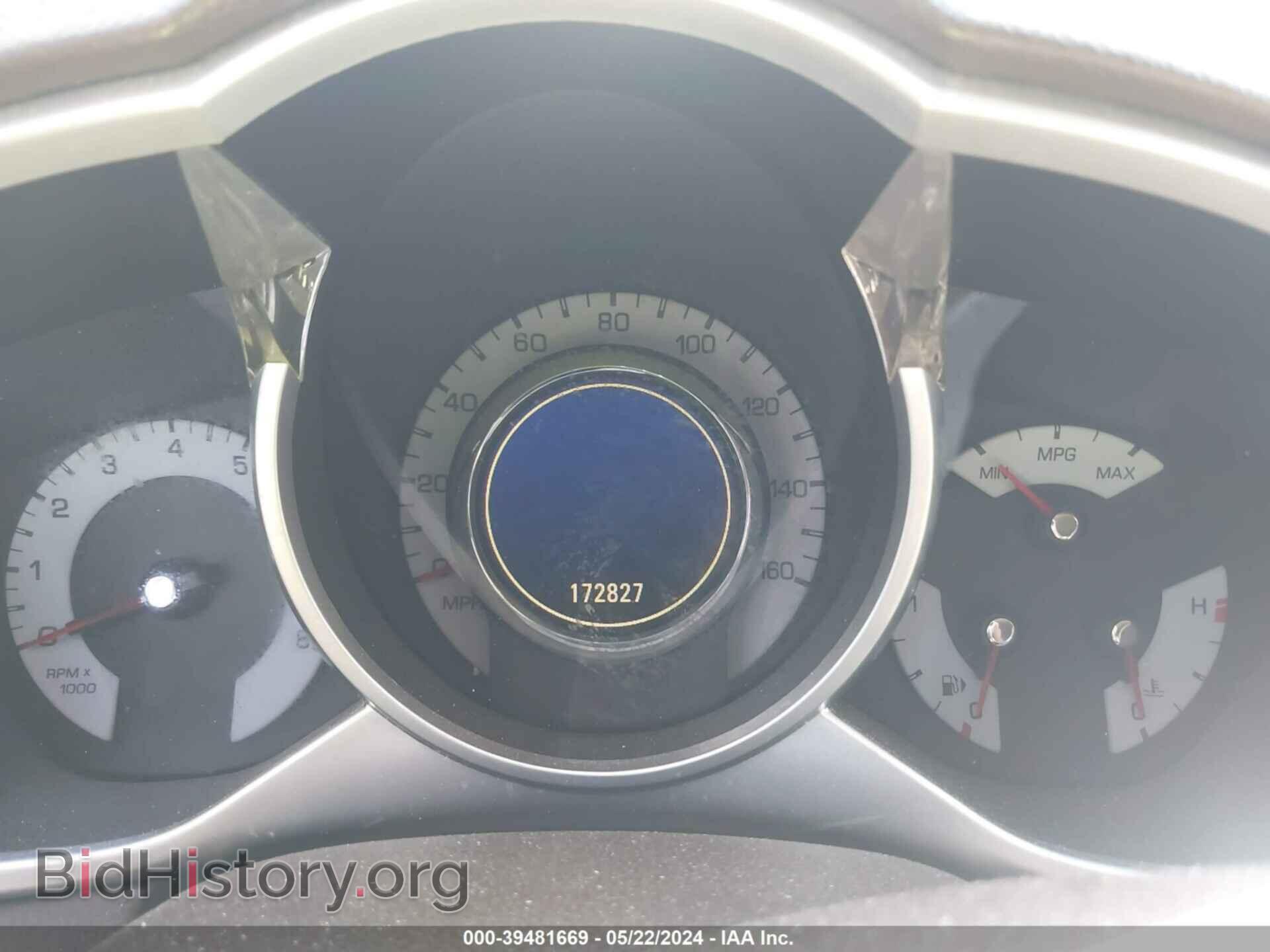 2012 CADILLAC SRX - VIN: 3GYFNAE35CS655427 - Фото 7