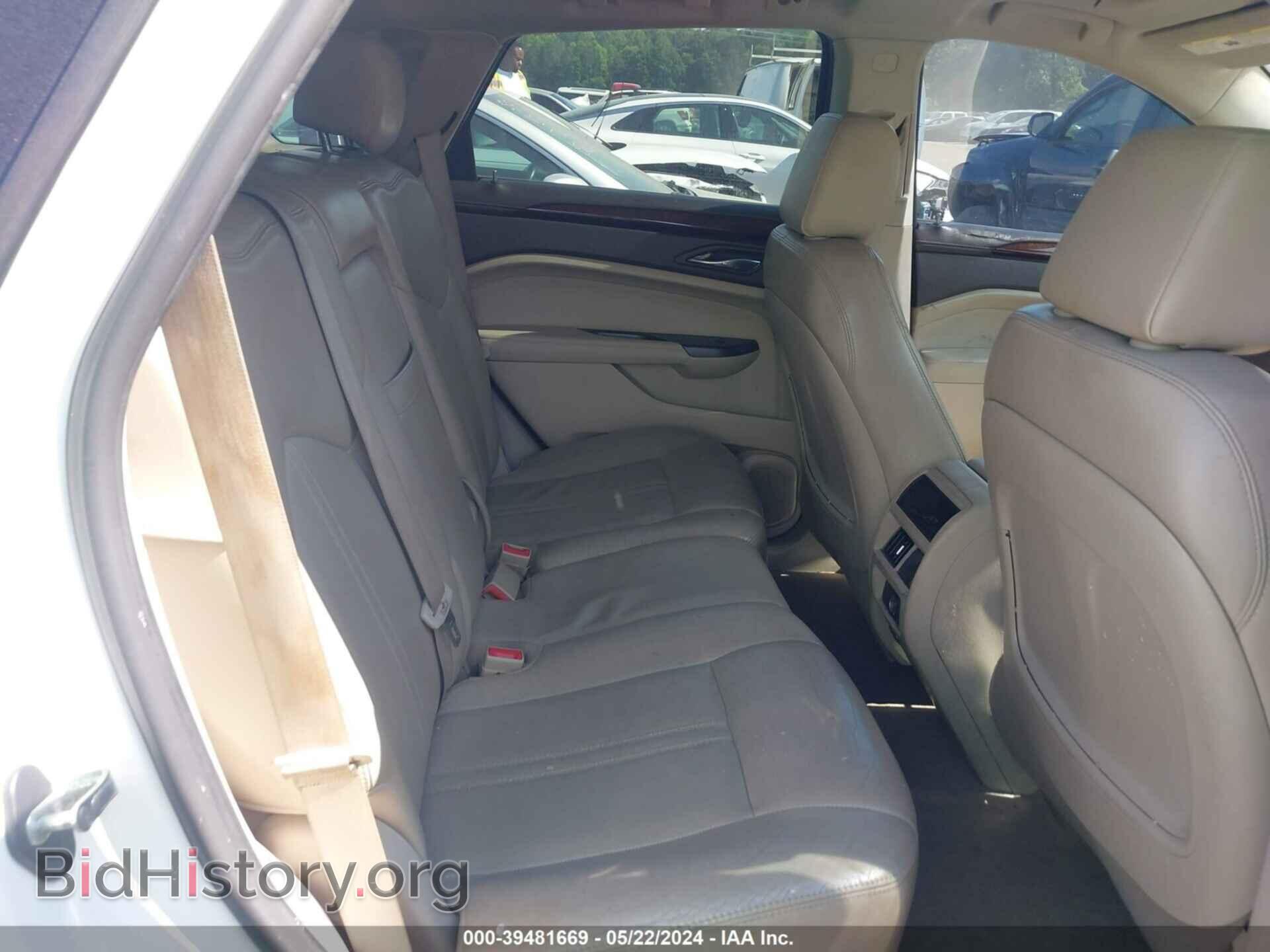 2012 CADILLAC SRX - VIN: 3GYFNAE35CS655427 - Фото 8