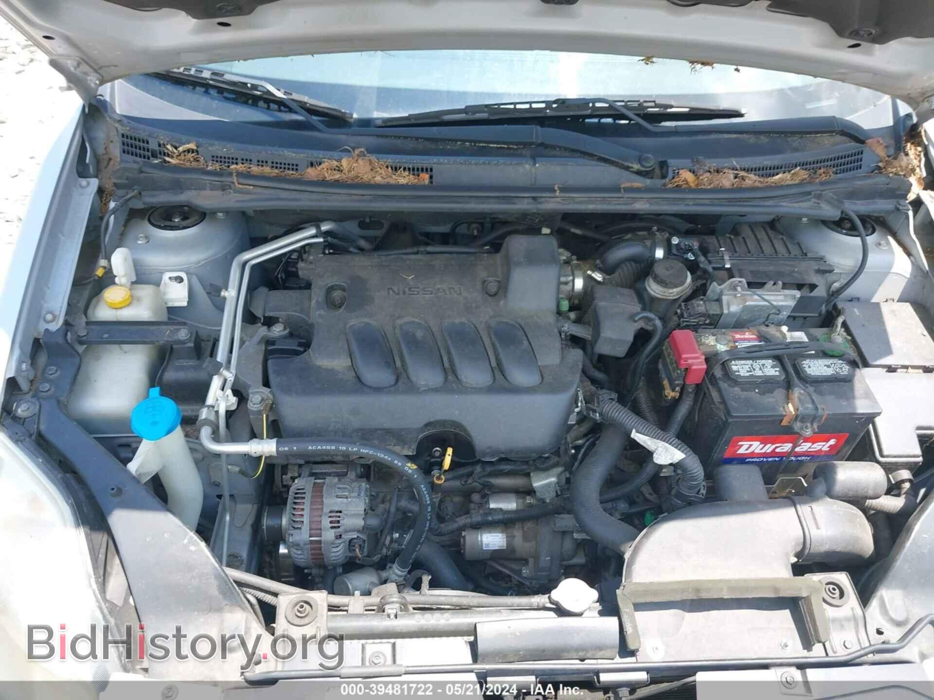2012 NISSAN SENTRA - VIN: 3N1AB6AP7CL726493 - Фото 10