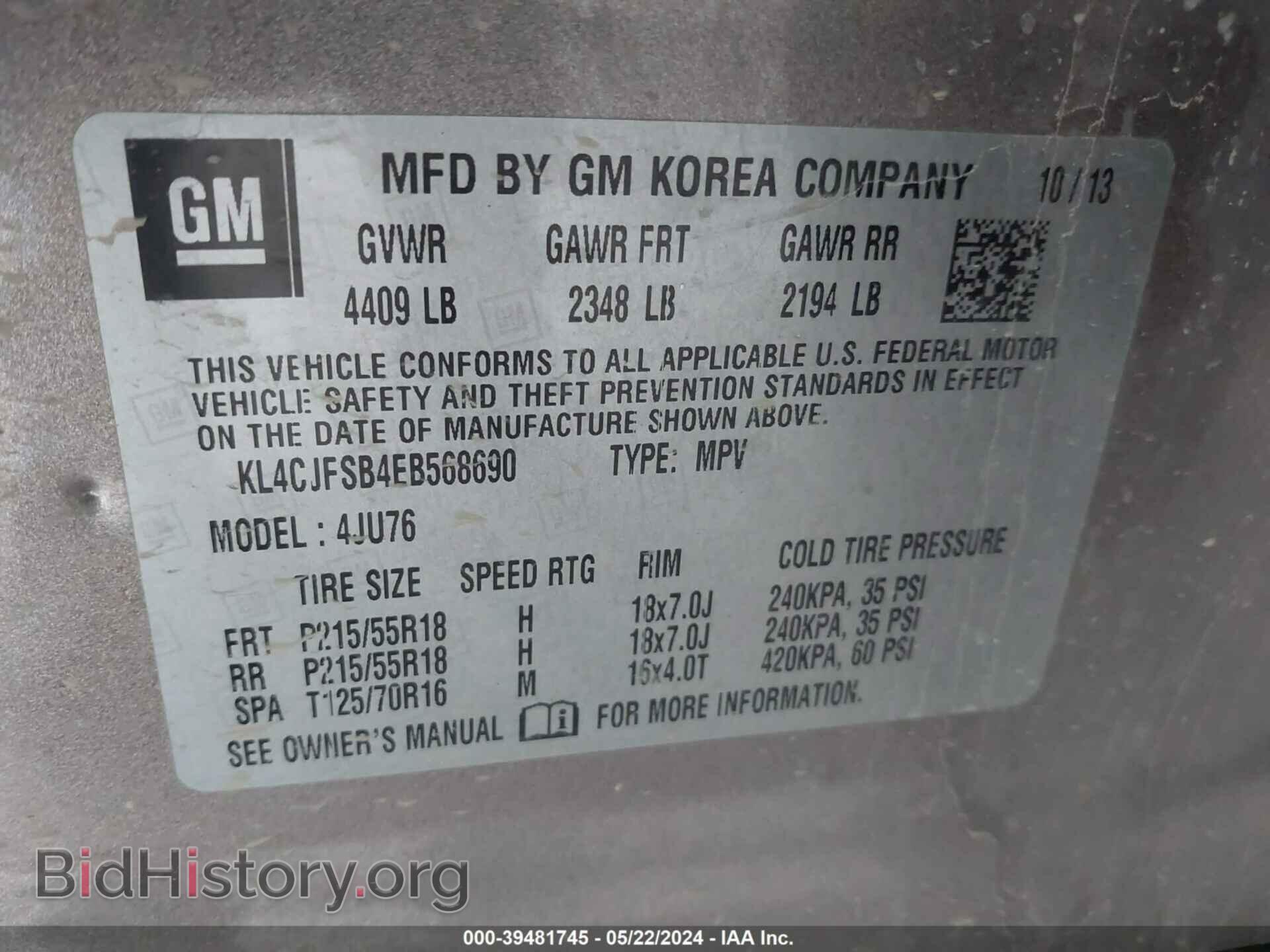 2014 BUICK ENCORE - VIN: KL4CJFSB4EB568690 - Photo 9