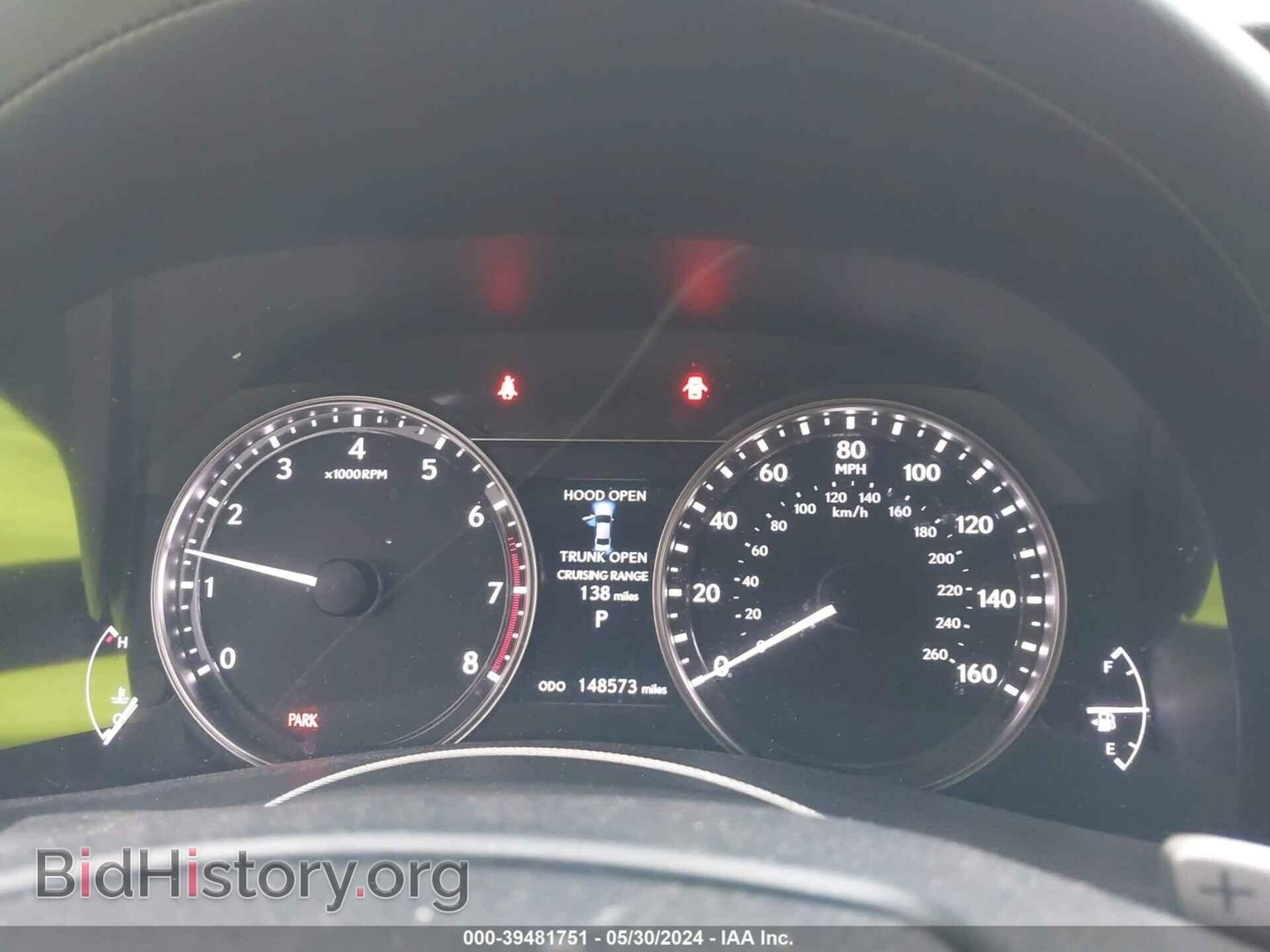 2013 LEXUS GS 350 - VIN: JTHBE1BL4D5028365 - Фото 7