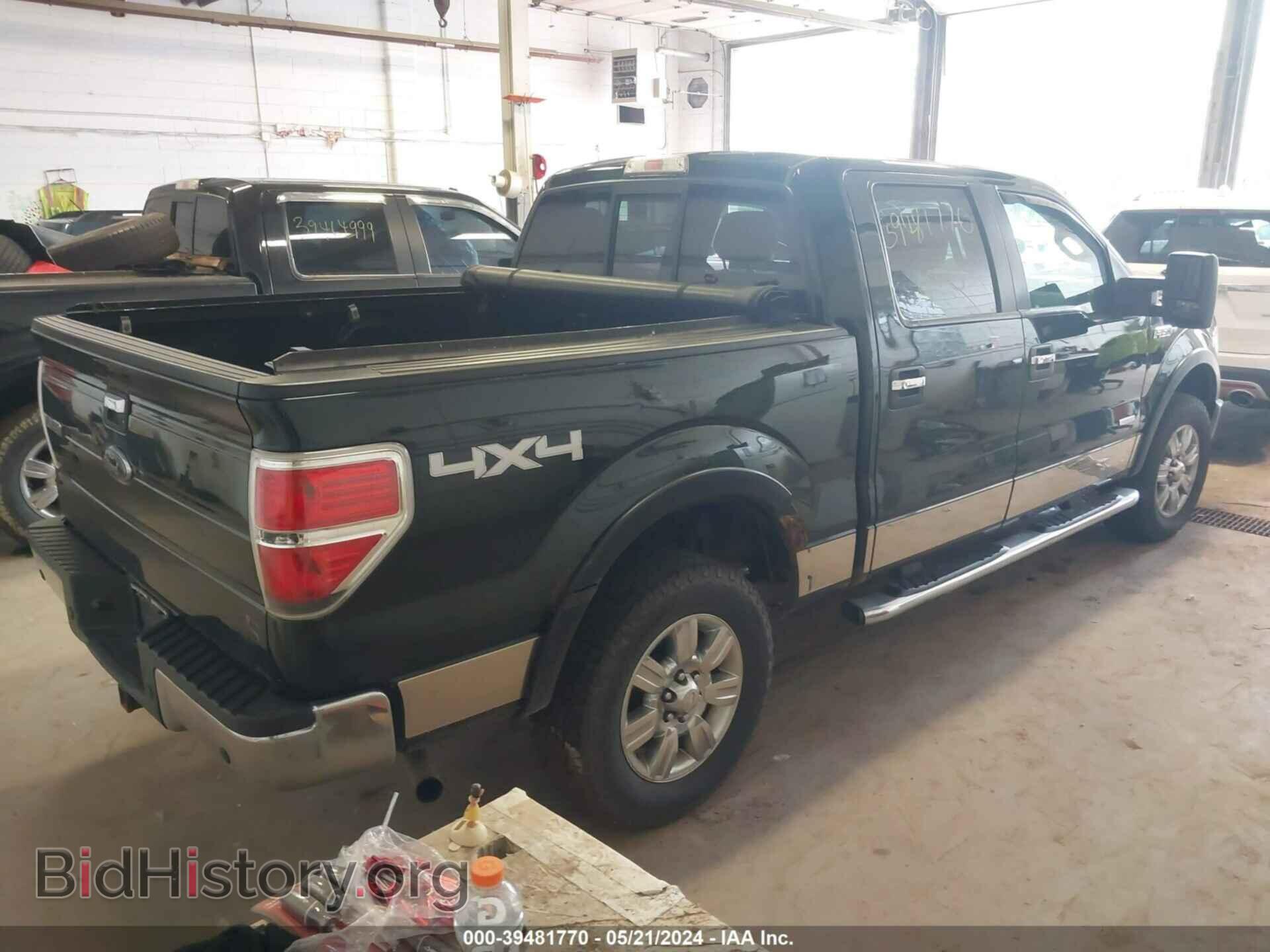 2012 FORD F-150 - VIN: 1FTFW1ET5CKE35185 - Фото 4