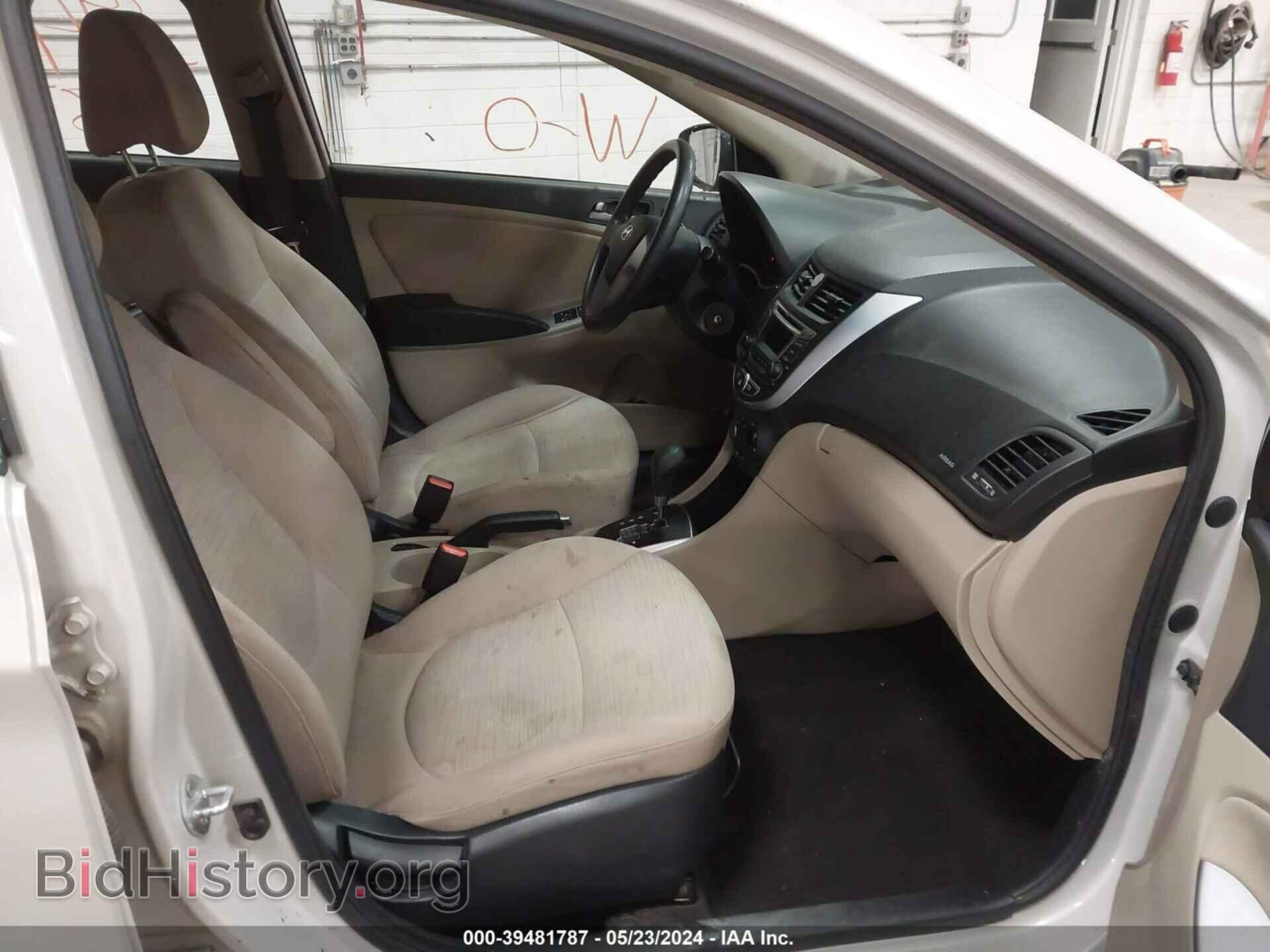 2017 HYUNDAI ACCENT - VIN: KMHCT4AE4HU239346 - Фото 5